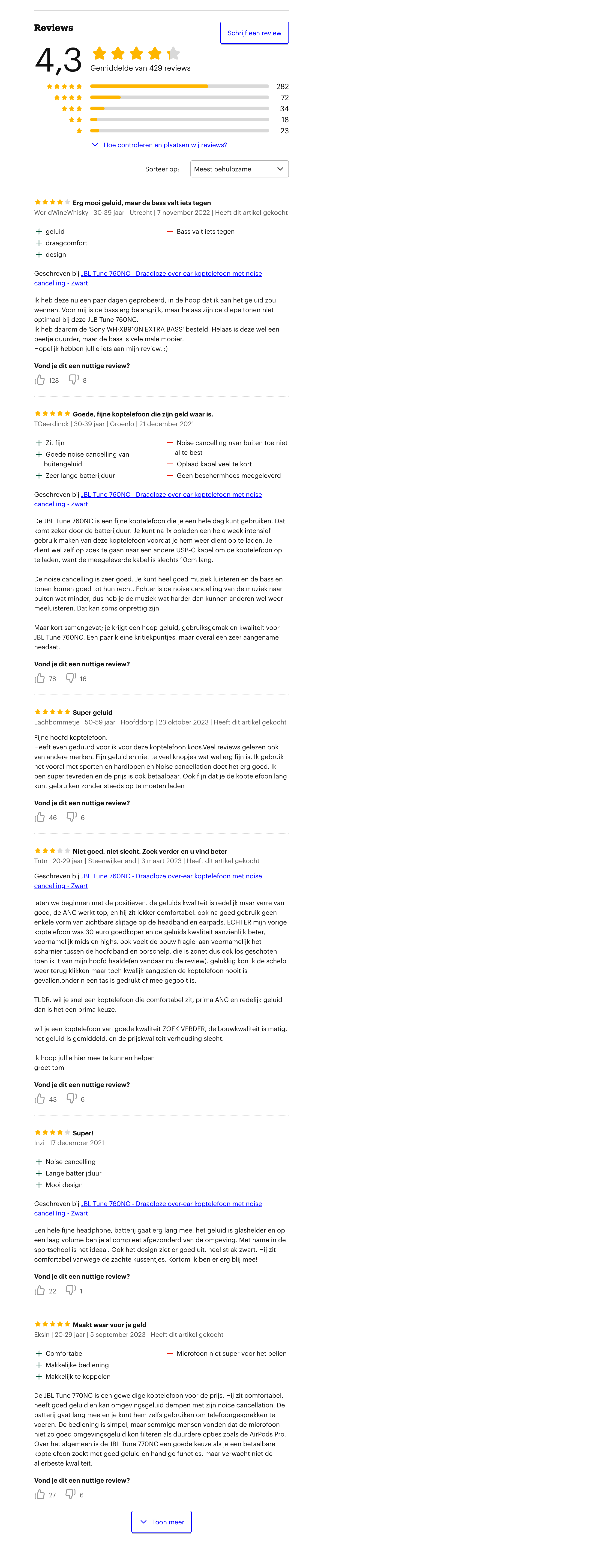 Desktop screenshot of undefined