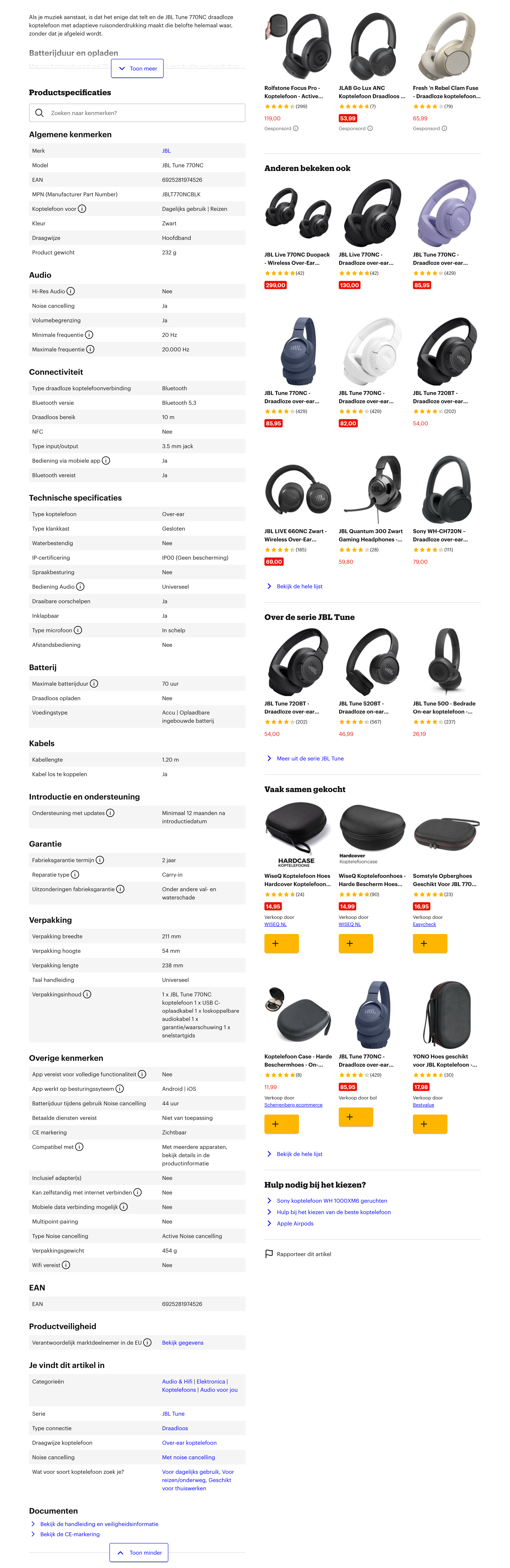 Desktop screenshot of bol