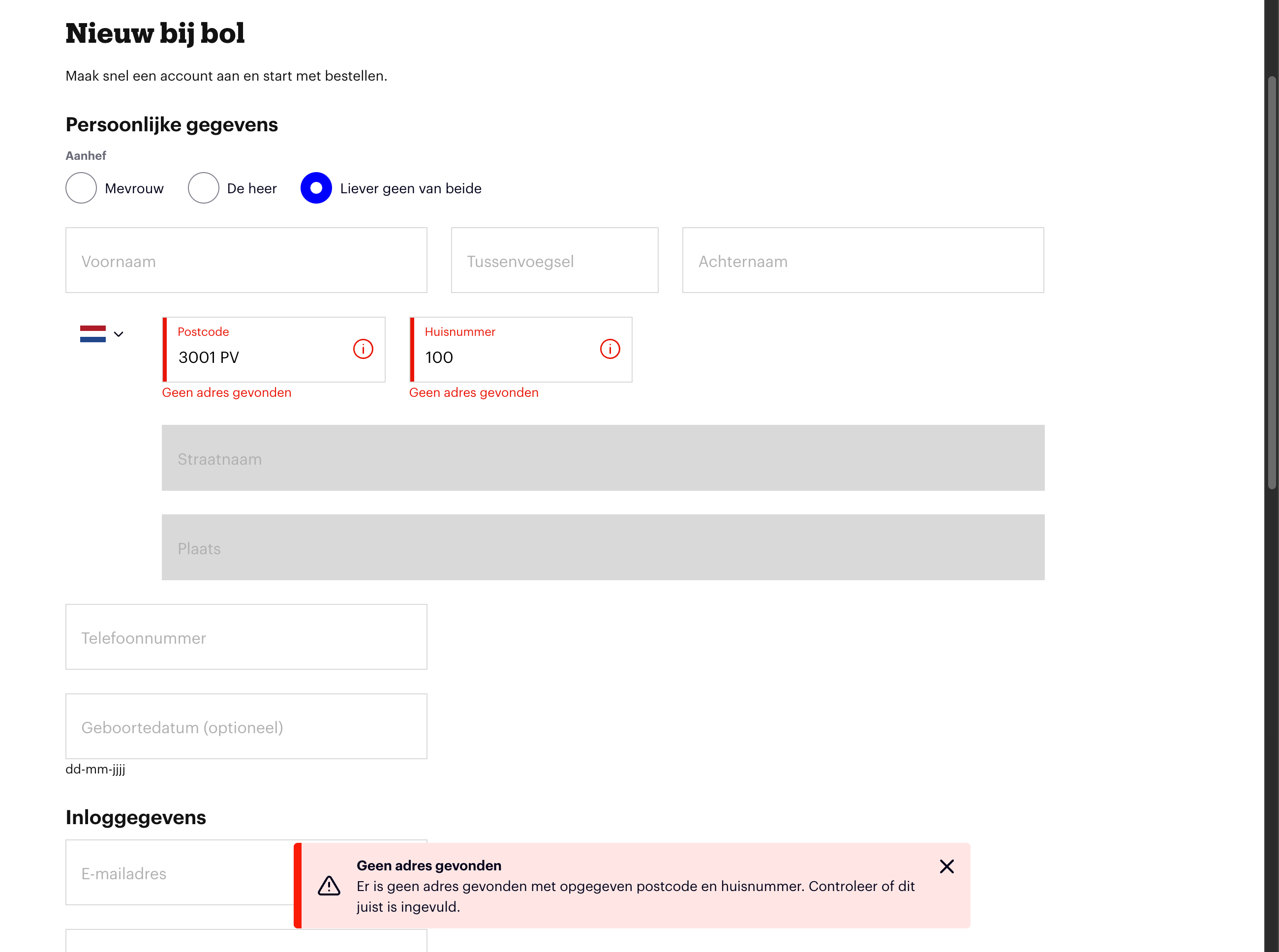 Desktop screenshot of bol