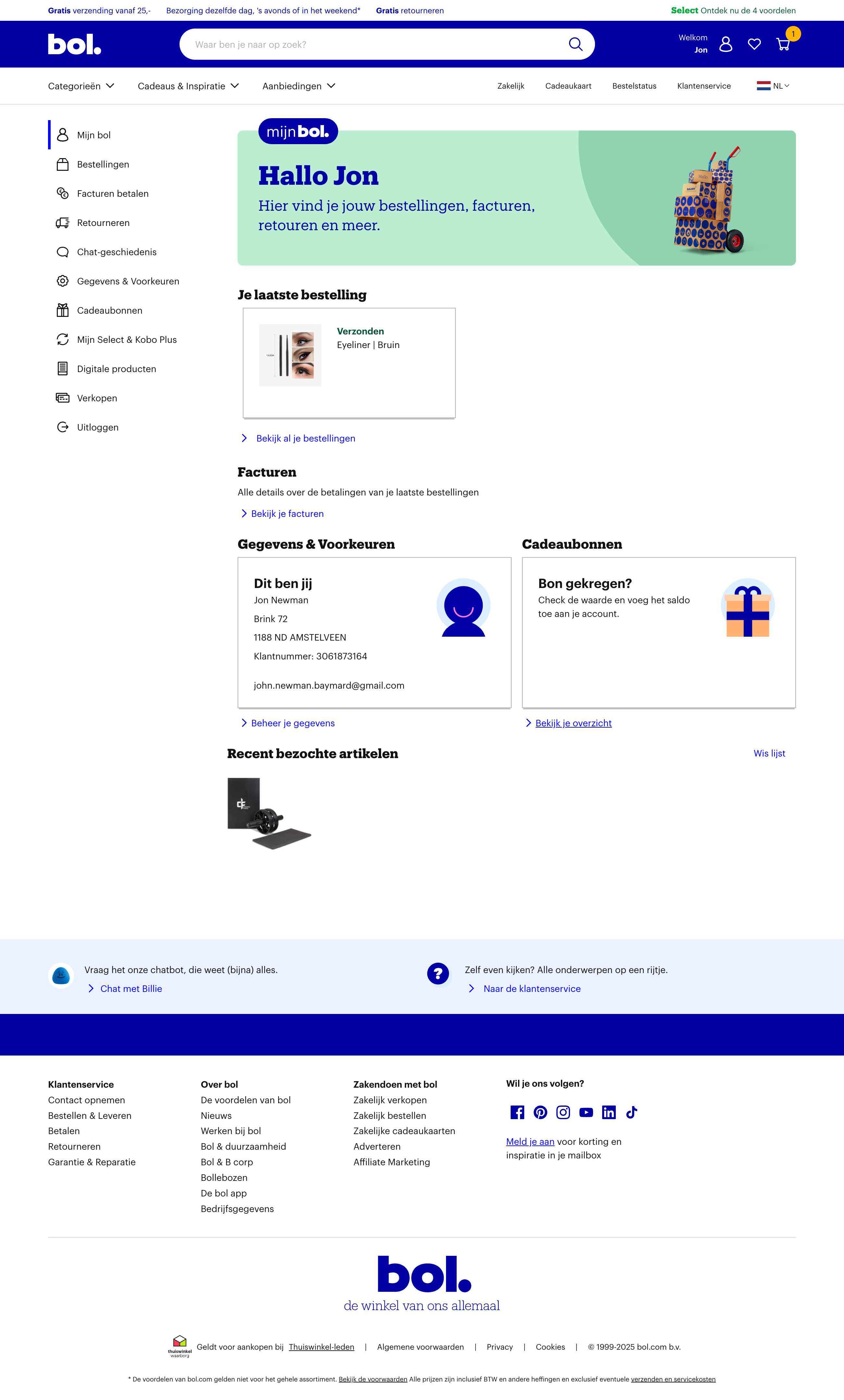 Desktop screenshot of bol