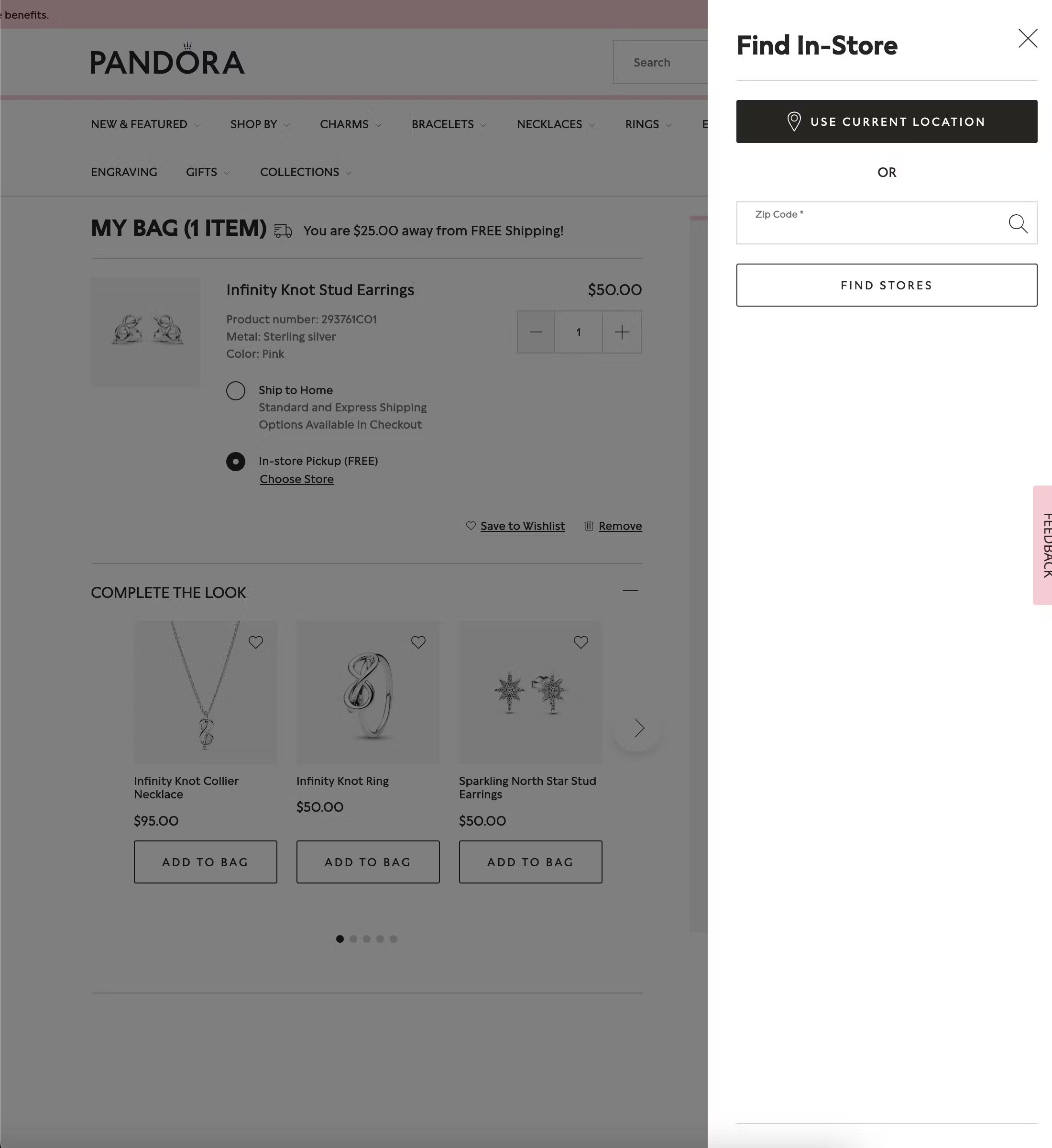 Desktop screenshot of Pandora