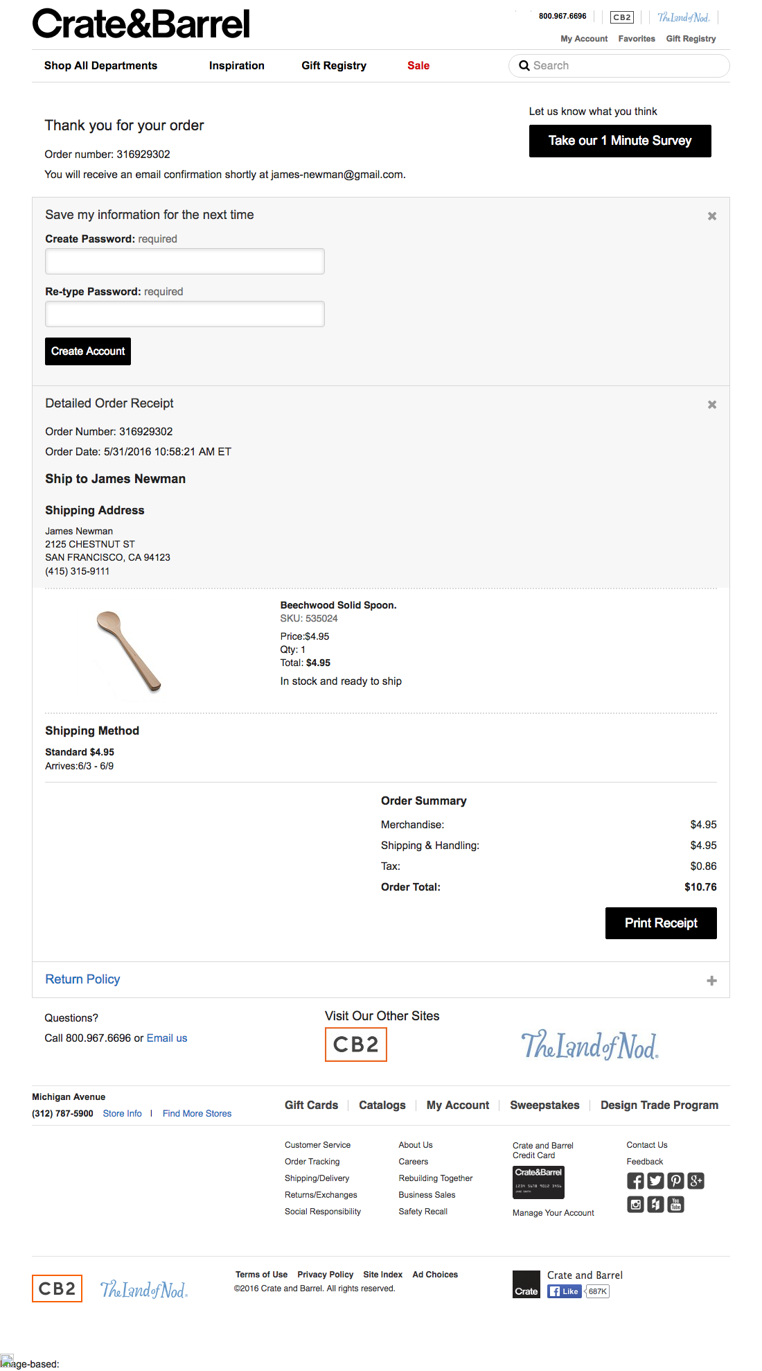 crate and barrel delivery status