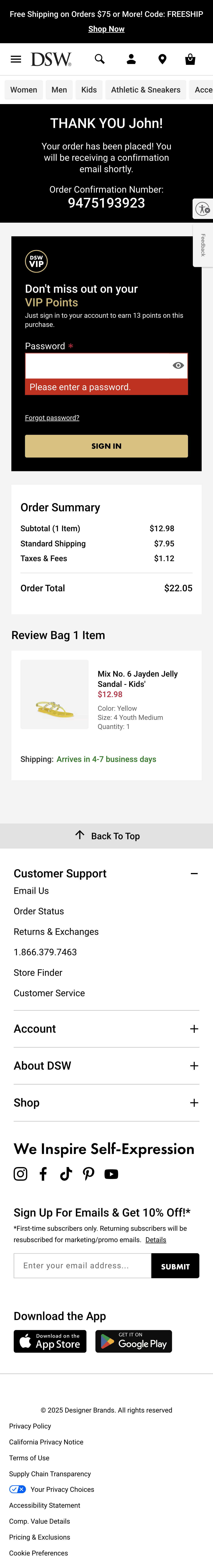 Mobile screenshot of DSW
