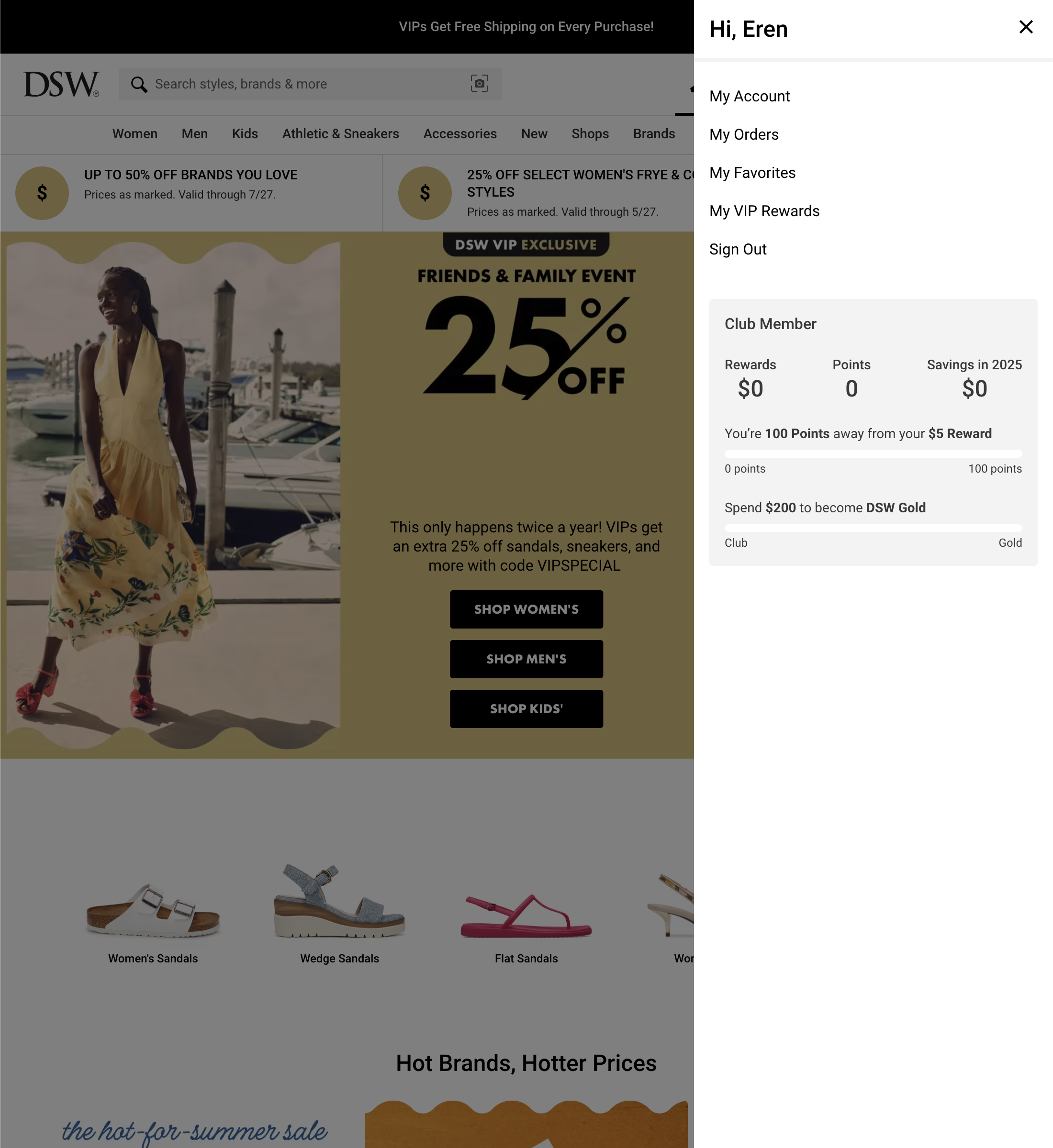 Desktop screenshot of DSW