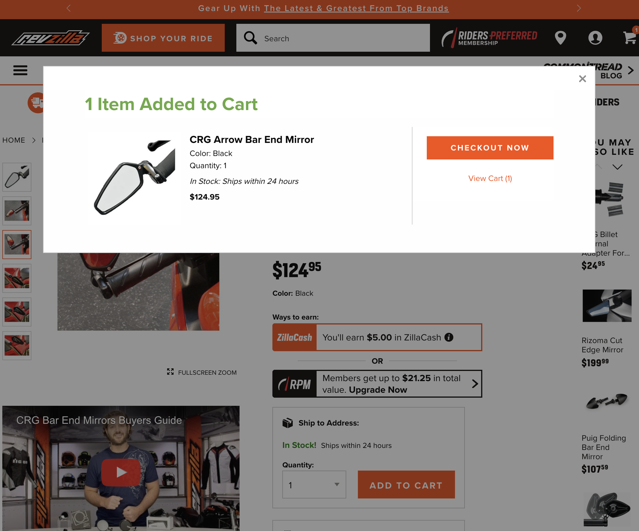 Desktop screenshot of RevZilla