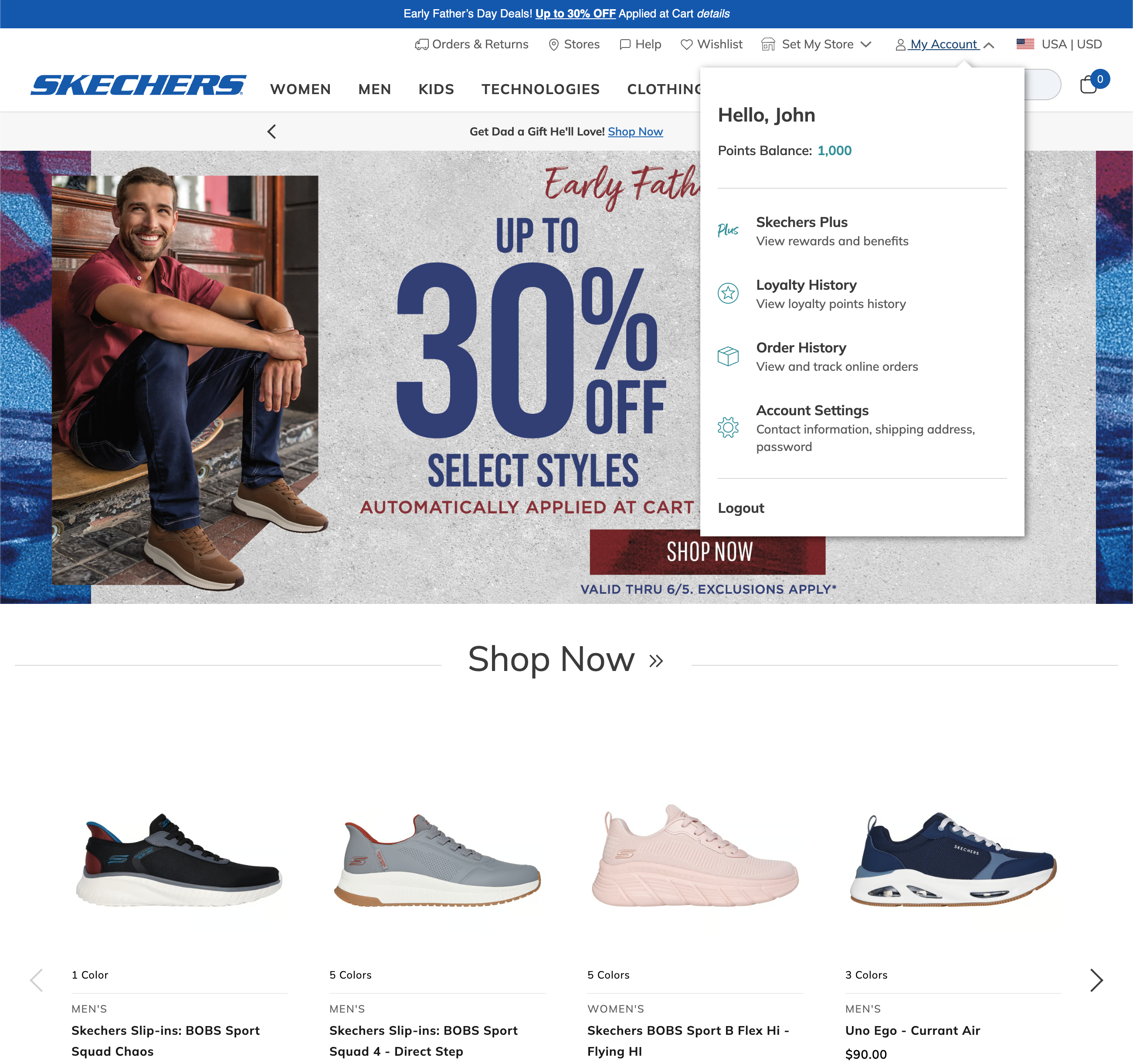 Desktop screenshot of Skechers