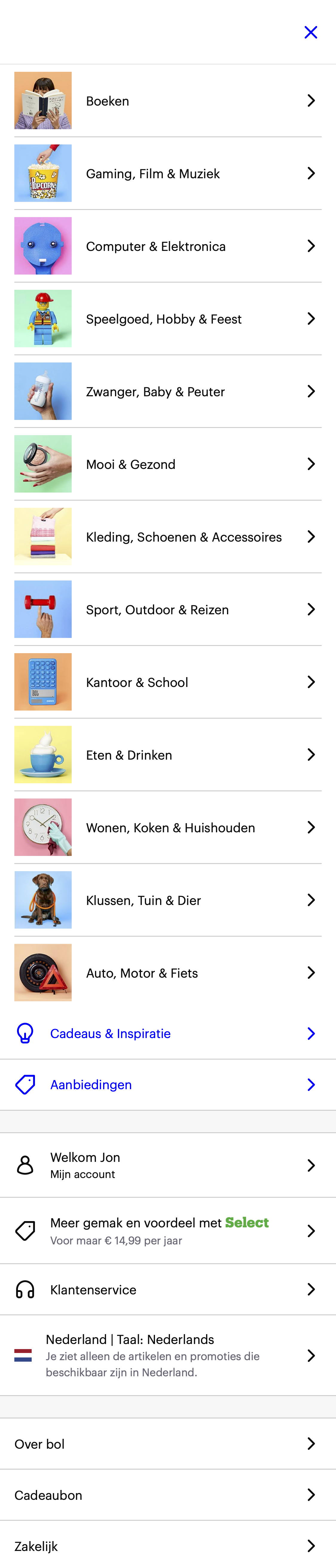 Mobile screenshot of bol