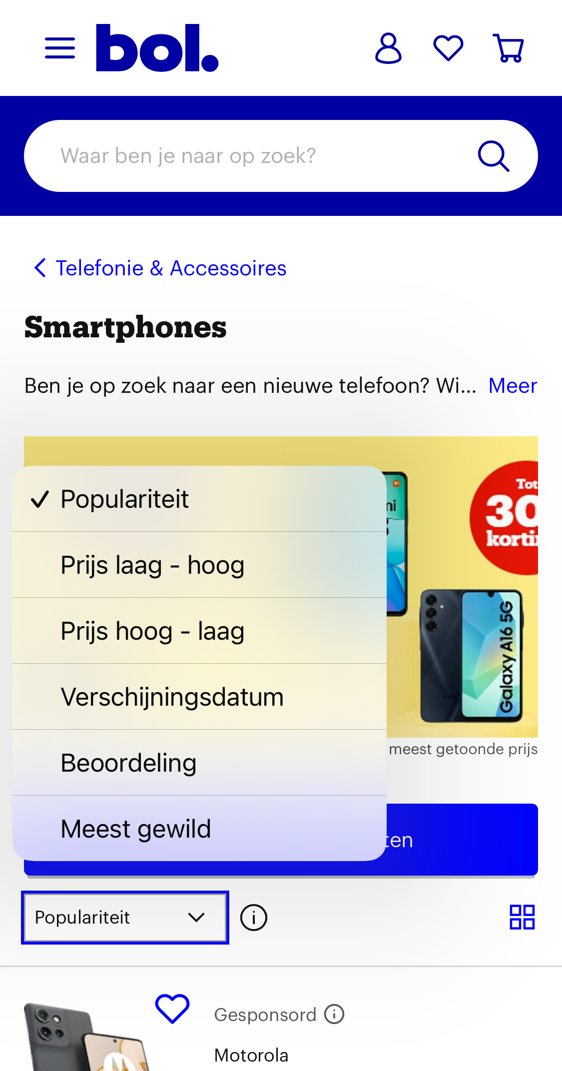 Mobile screenshot of undefined