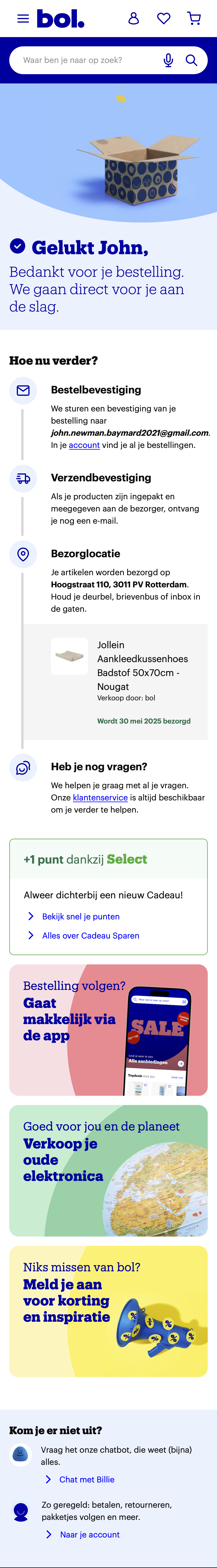 Mobile screenshot of bol