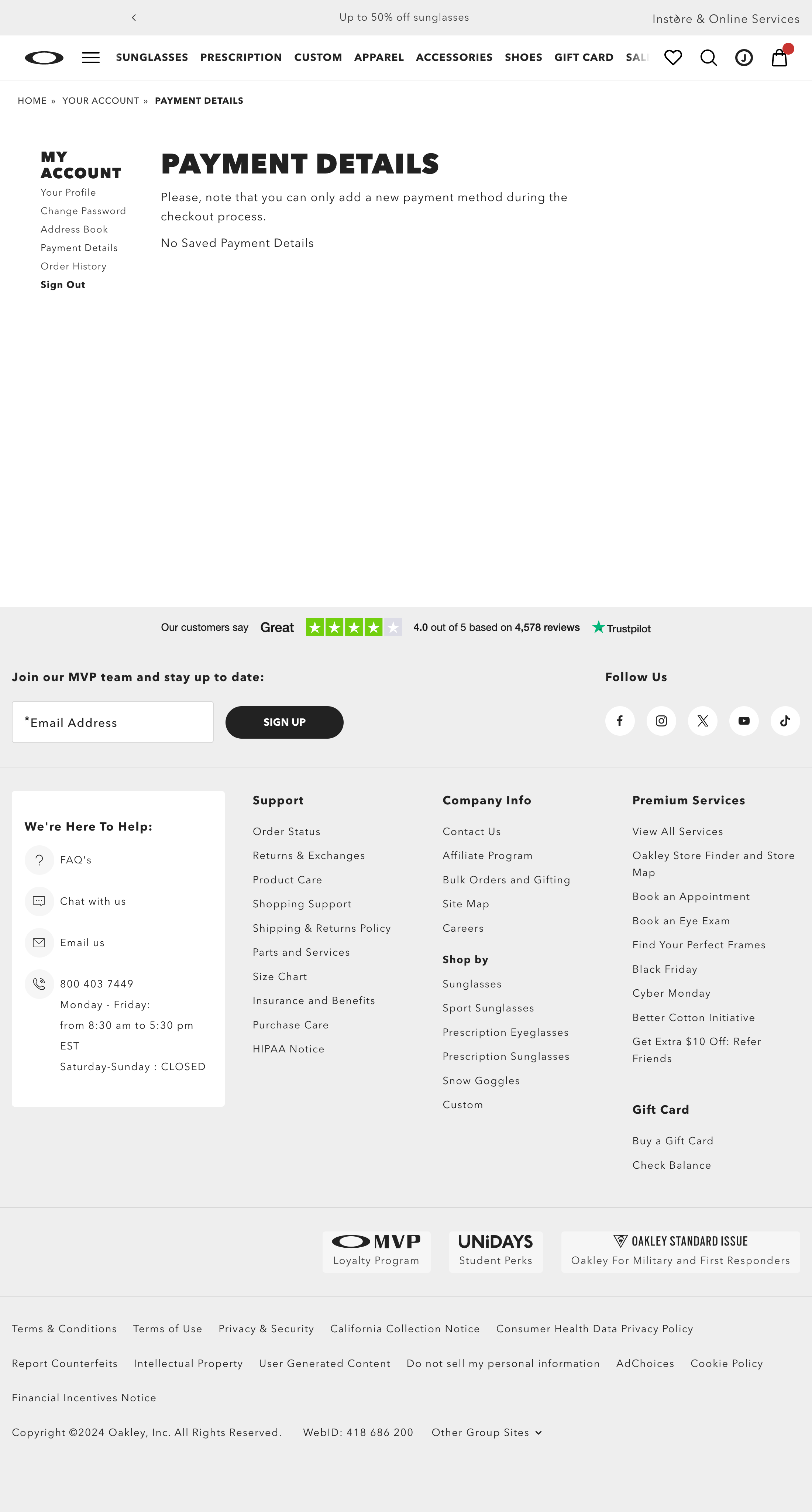 Desktop screenshot of Oakley