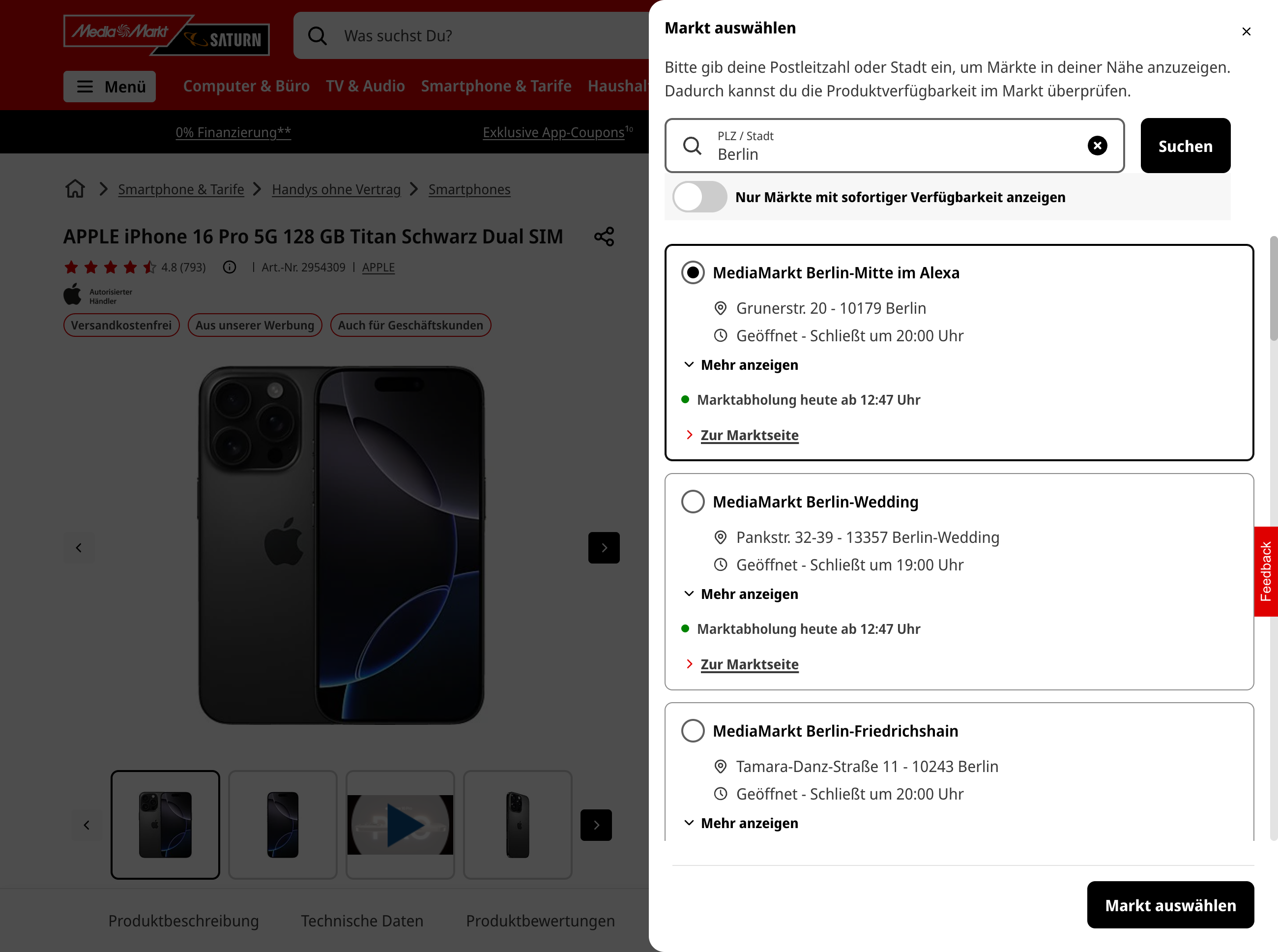 Desktop screenshot of MediaMarkt