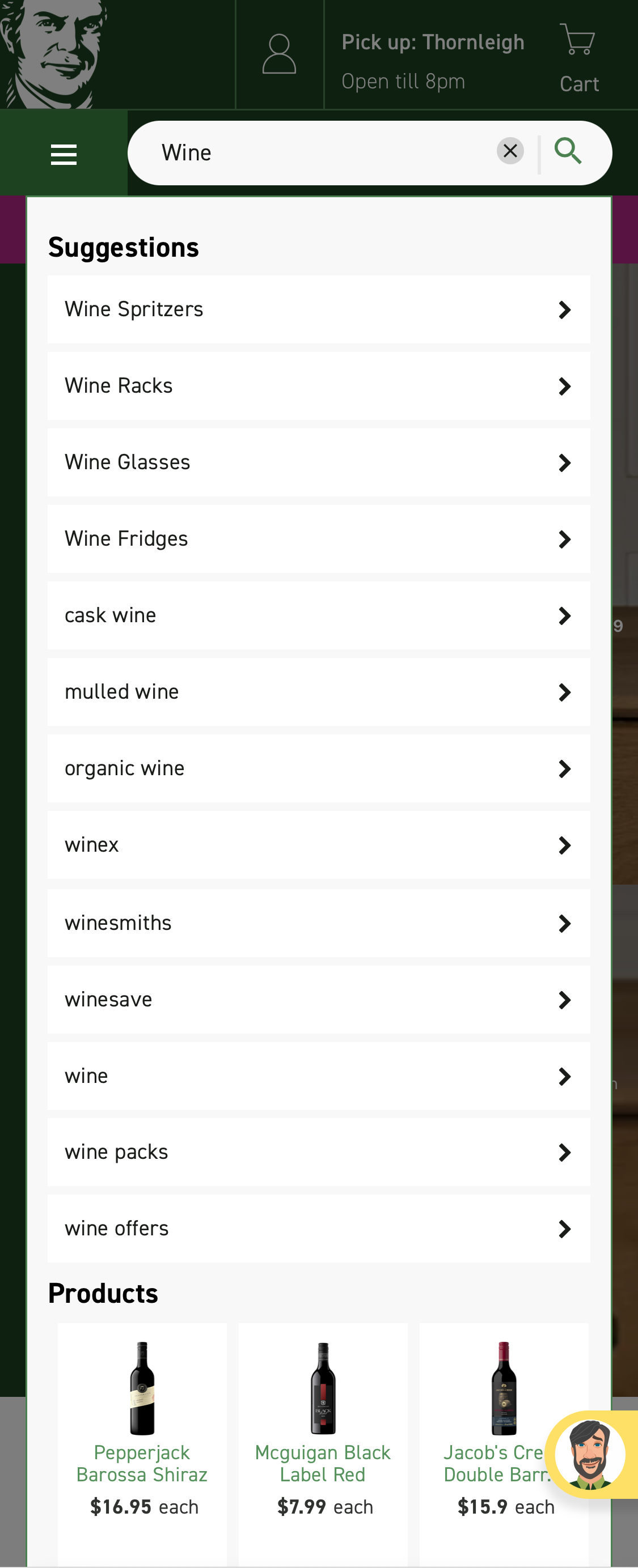 Mobile screenshot of Dan Murphy’s