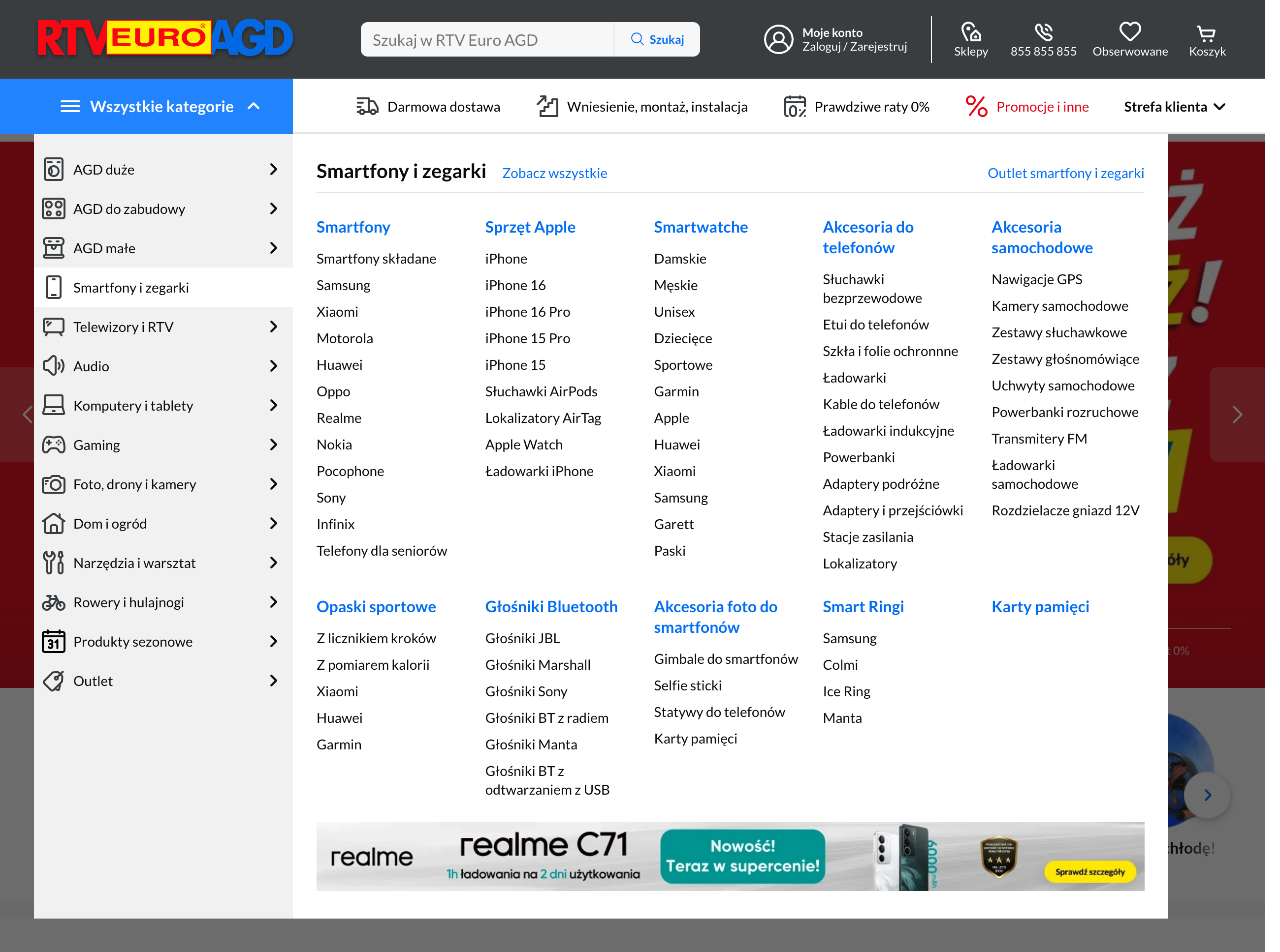 Desktop screenshot of undefined
