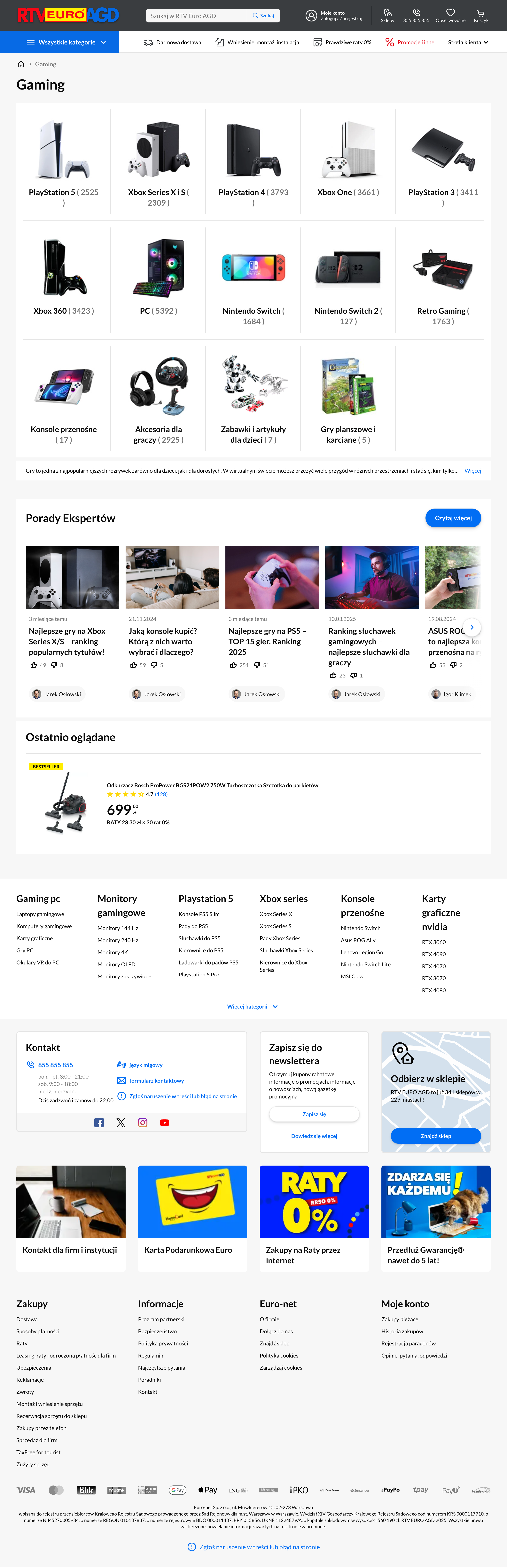 Desktop screenshot of undefined