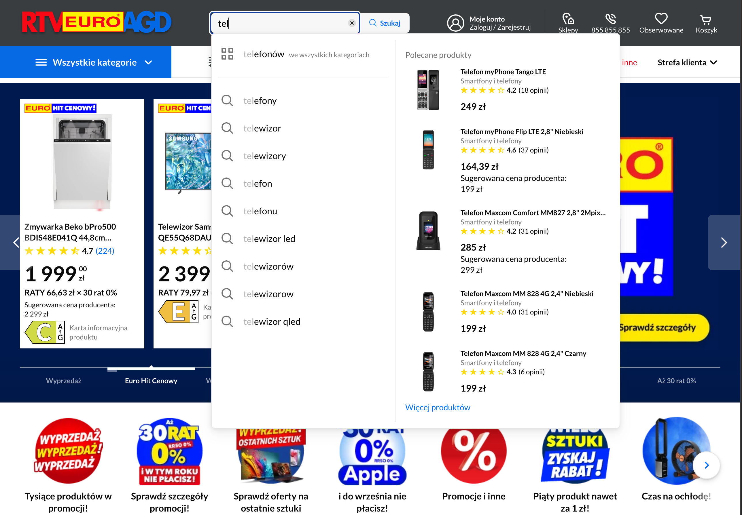 Desktop screenshot of undefined