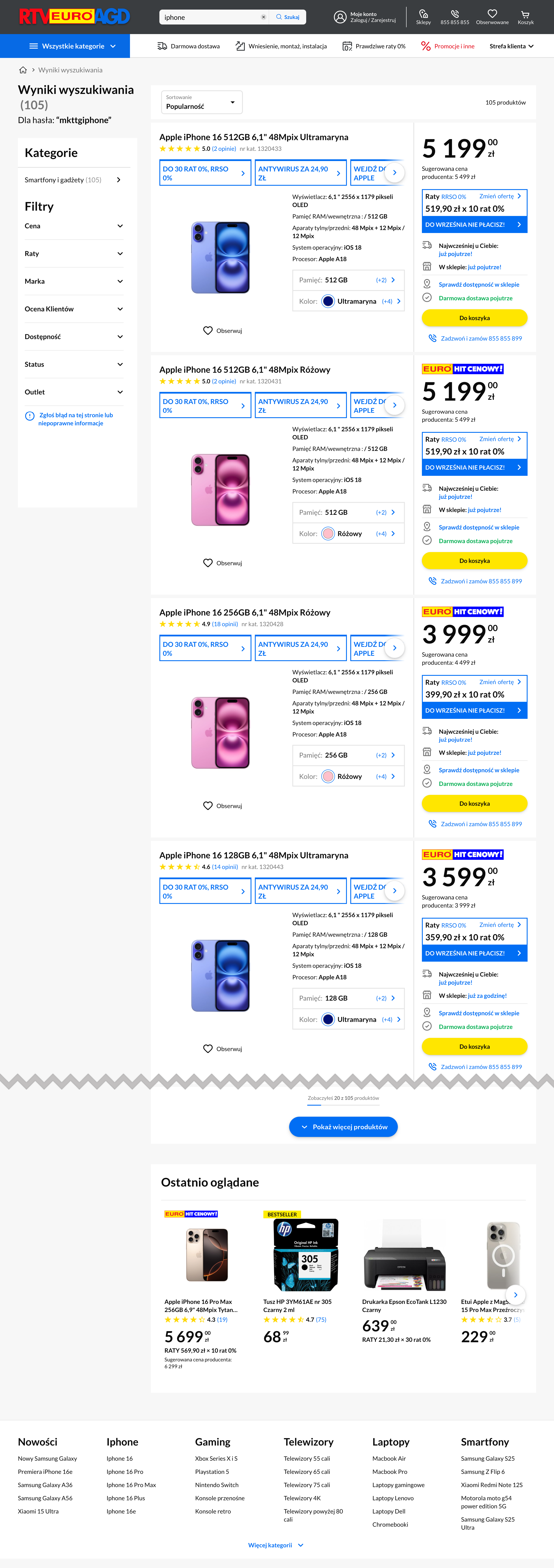 Desktop screenshot of undefined