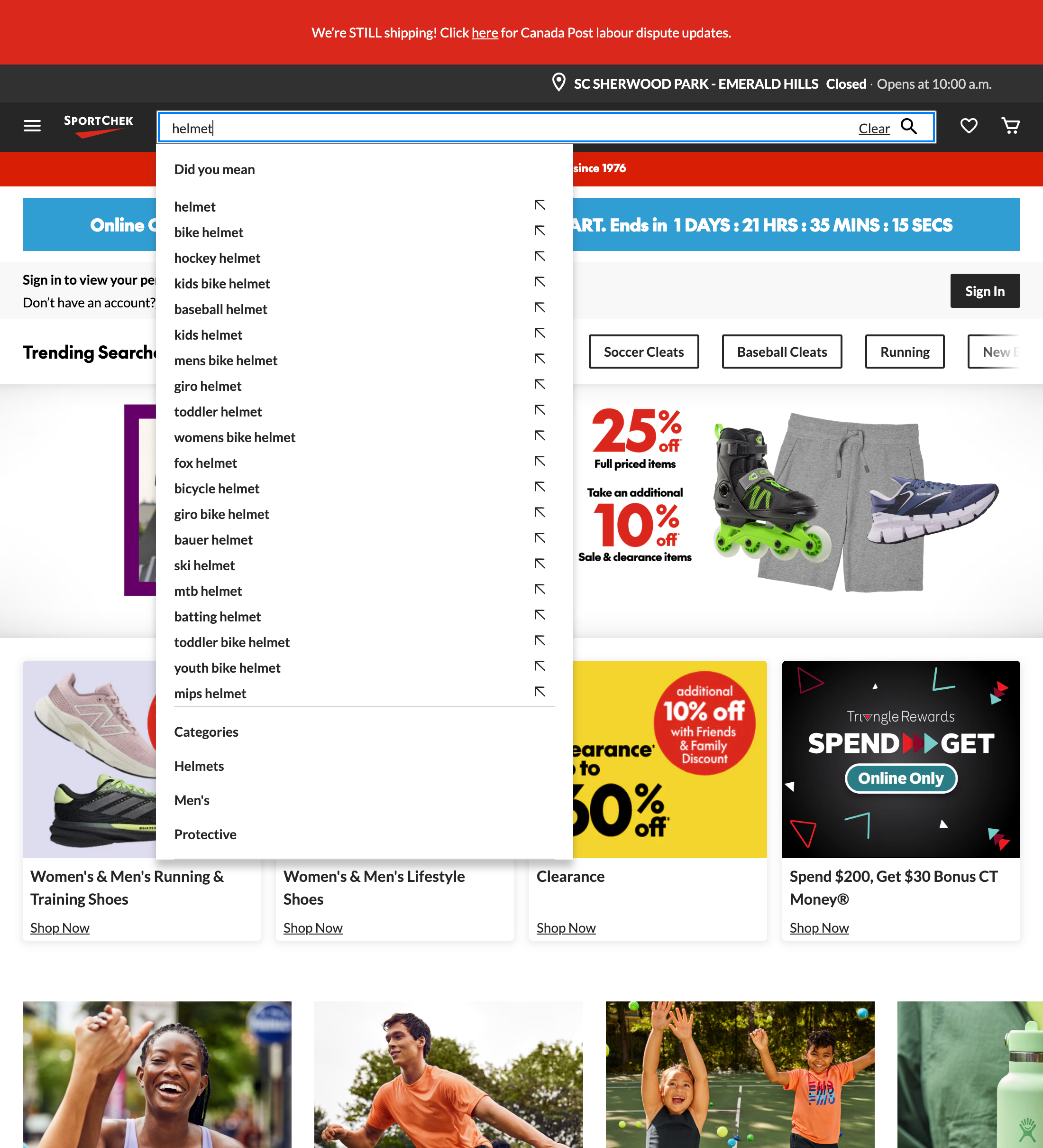 Desktop screenshot of undefined