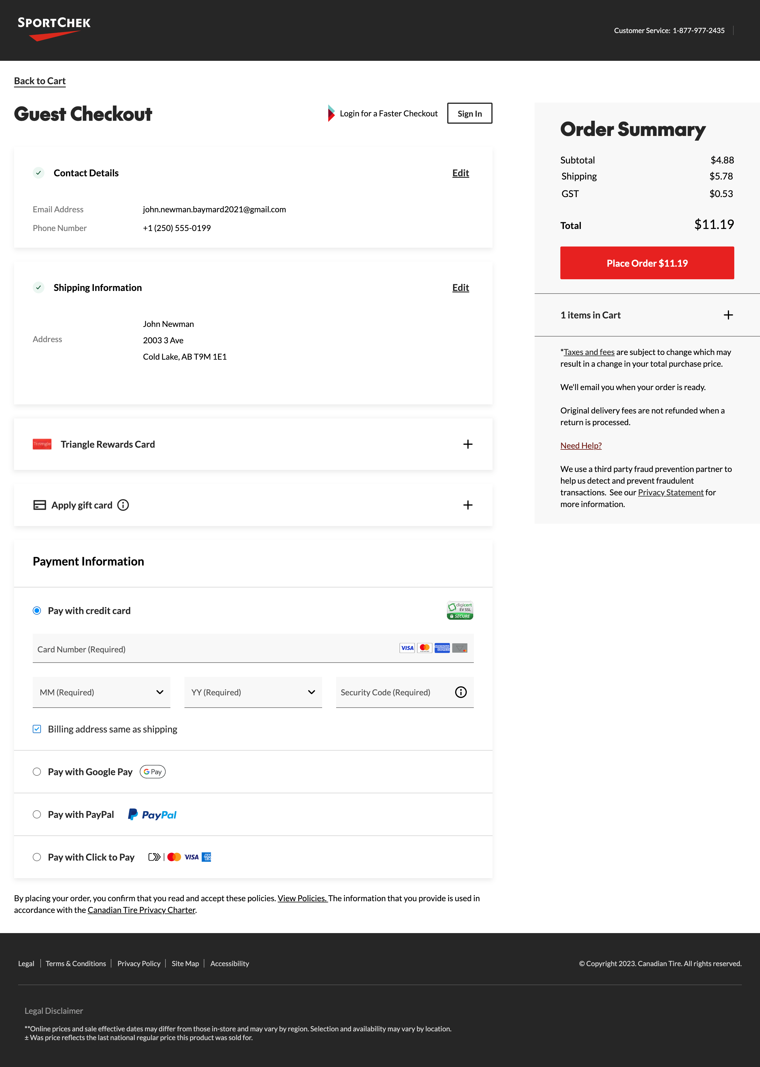 Desktop screenshot of SportChek