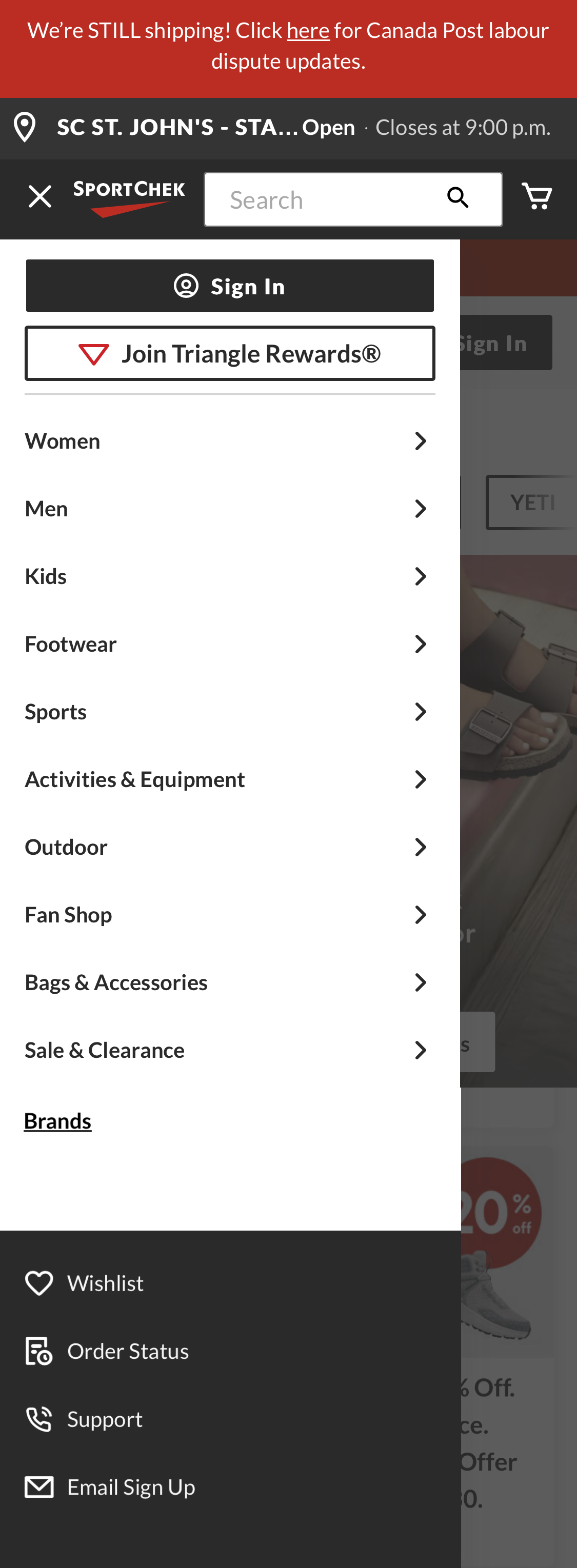 Mobile screenshot of SportChek