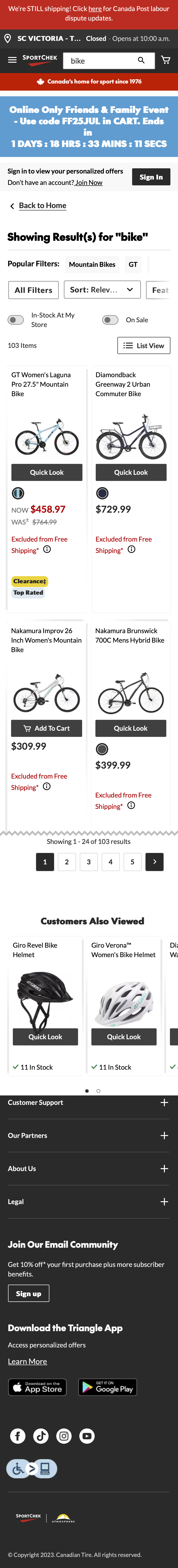 Mobile screenshot of SportChek