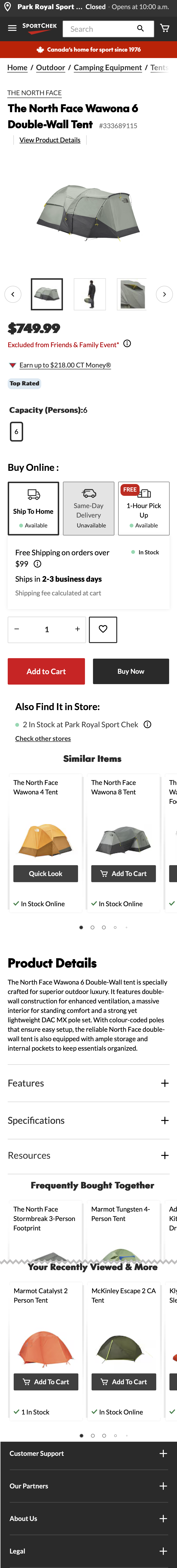 Mobile screenshot of SportChek