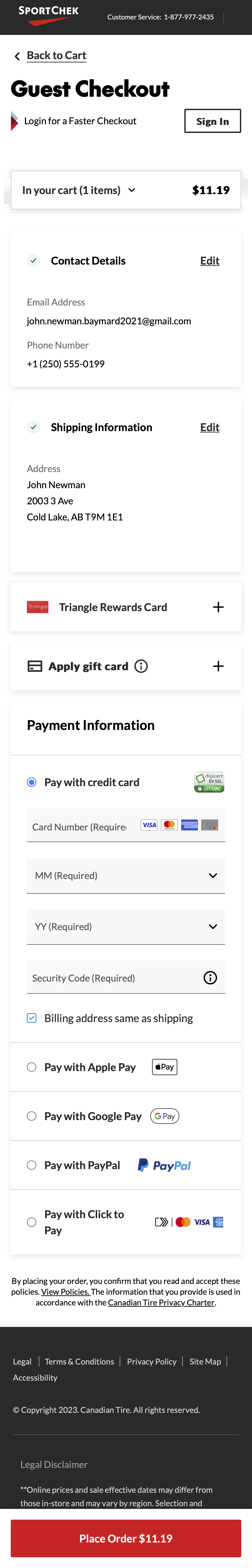 Mobile screenshot of SportChek