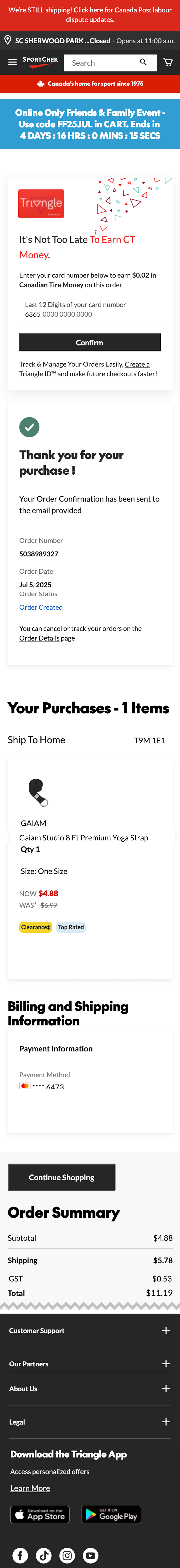 Mobile screenshot of SportChek