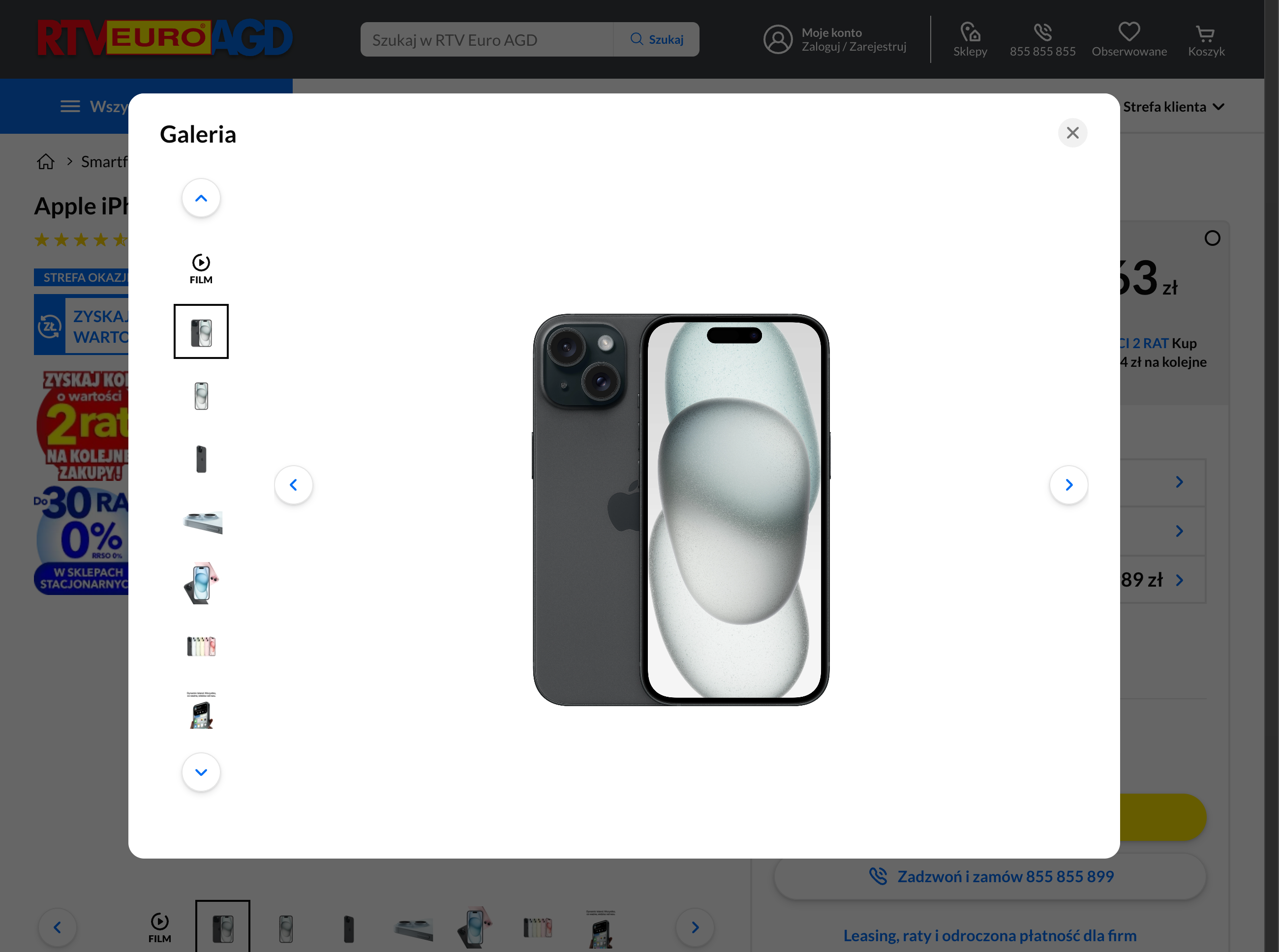 Desktop screenshot of RTV Euro AGD