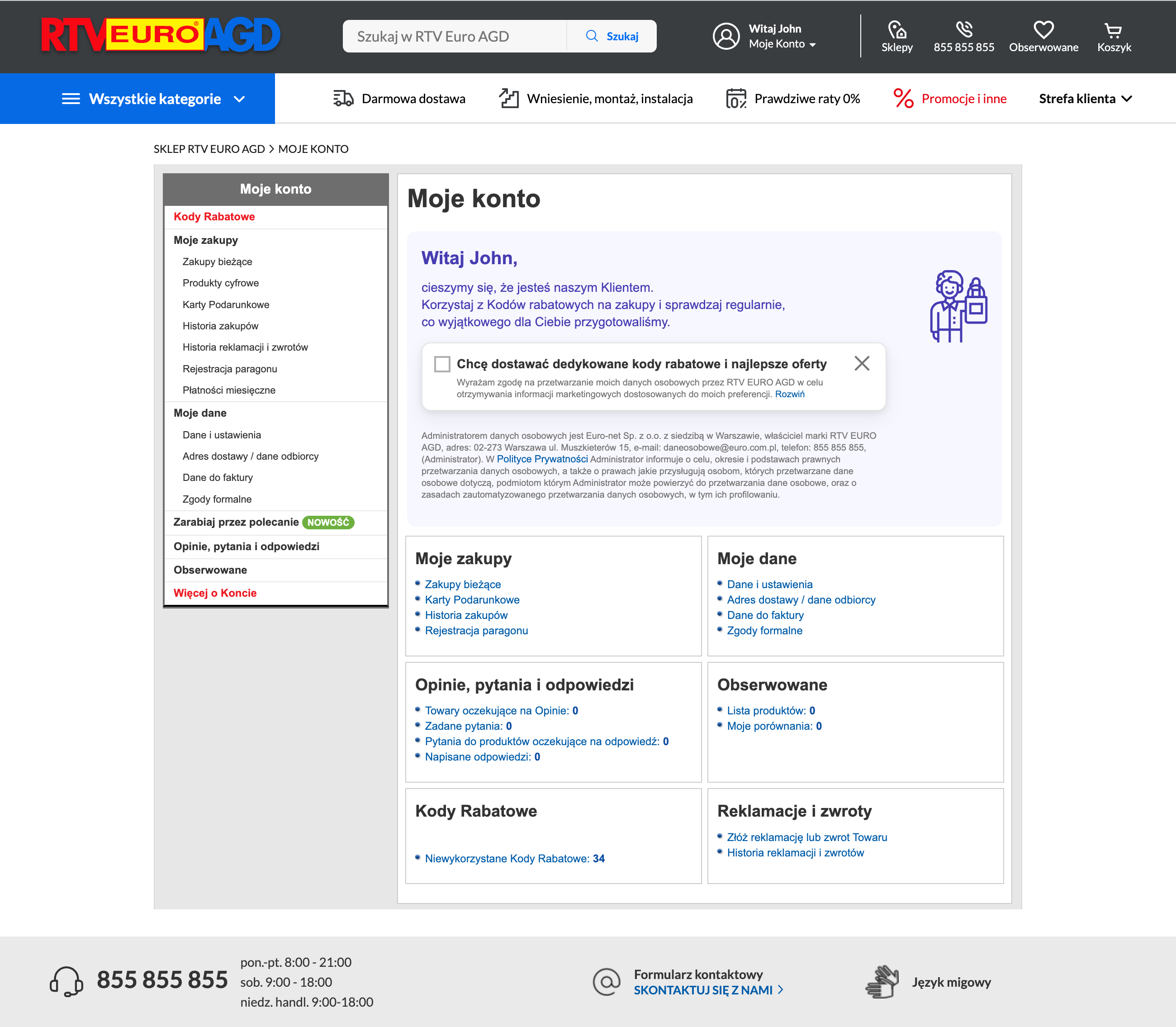 Desktop screenshot of RTV Euro AGD
