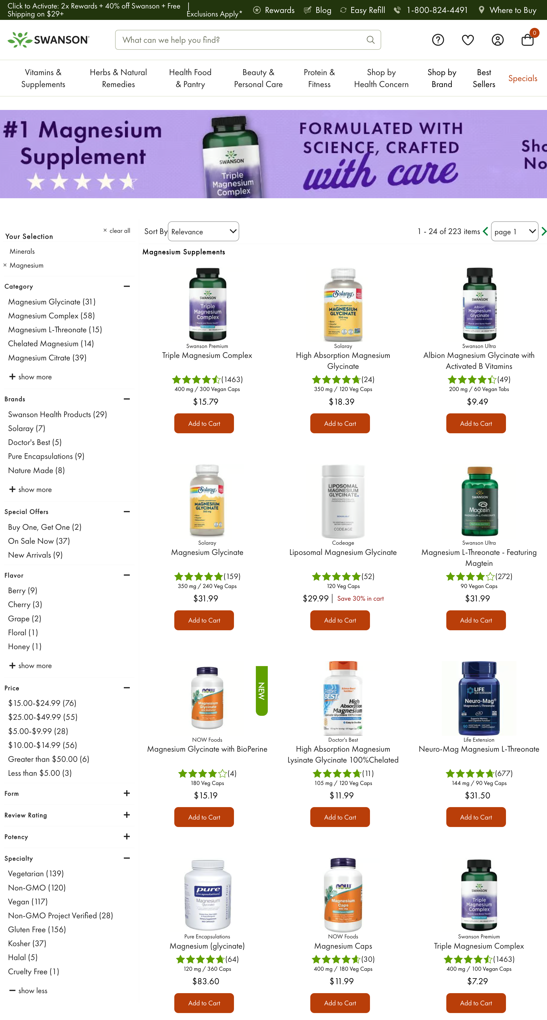 Desktop screenshot of undefined