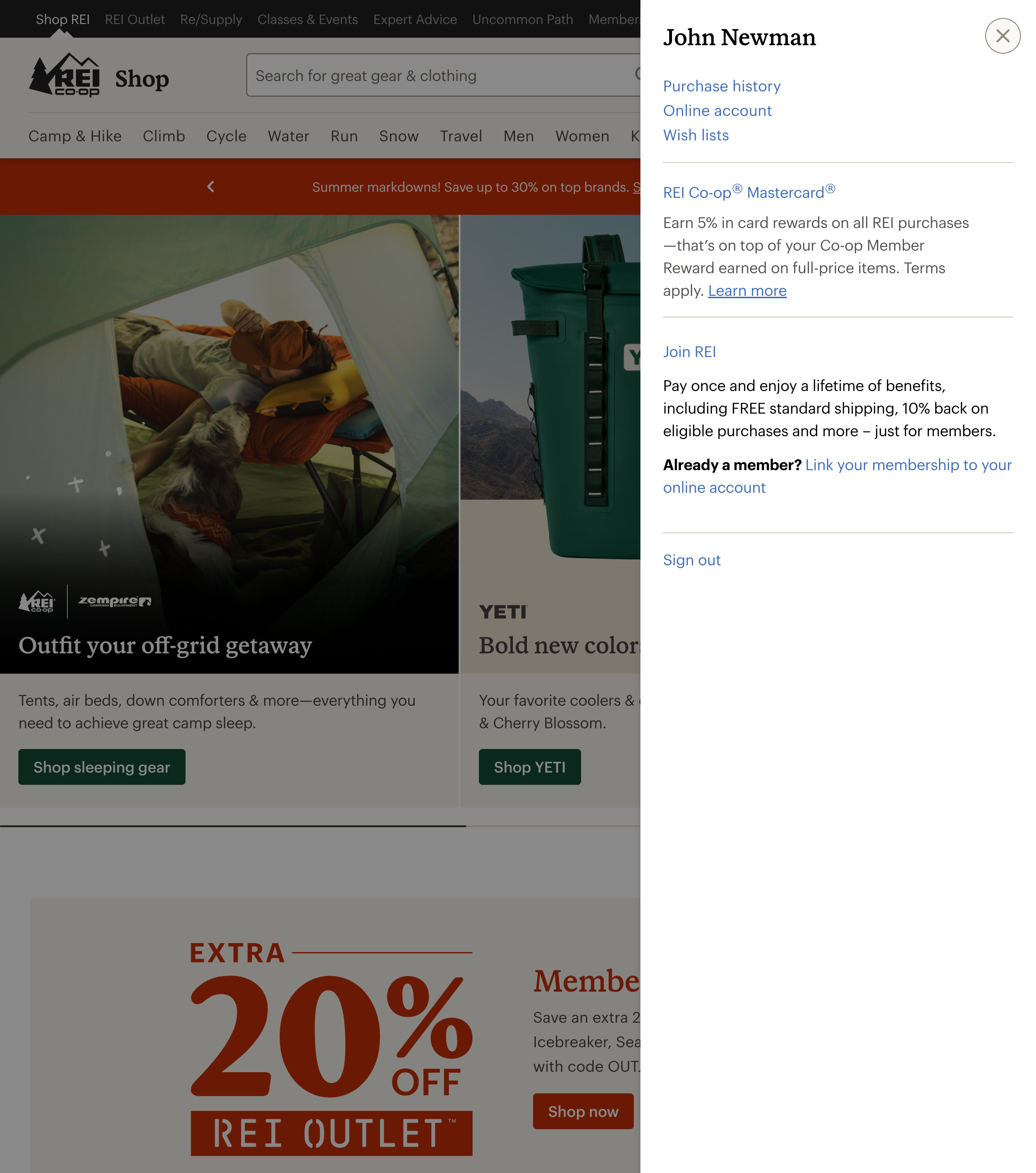 Desktop screenshot of REI