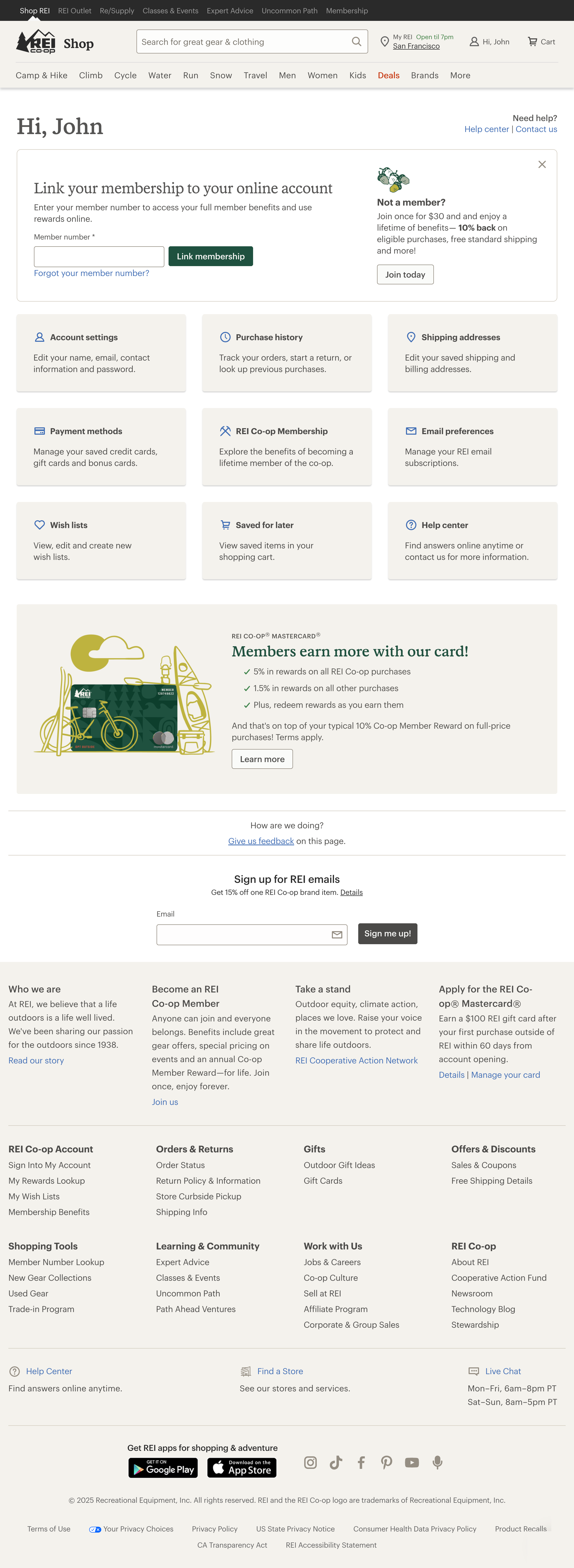 Desktop screenshot of REI