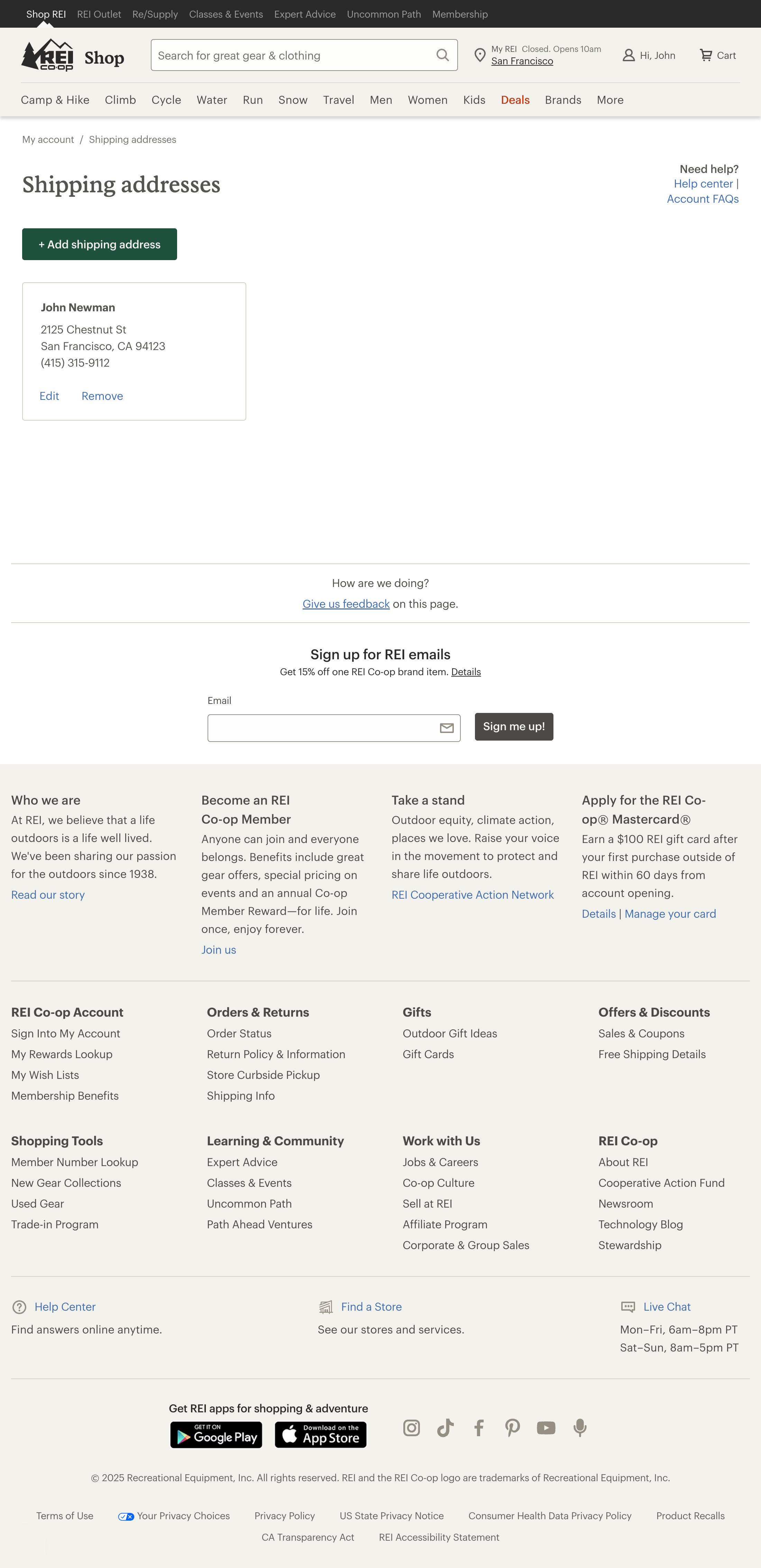 Desktop screenshot of REI