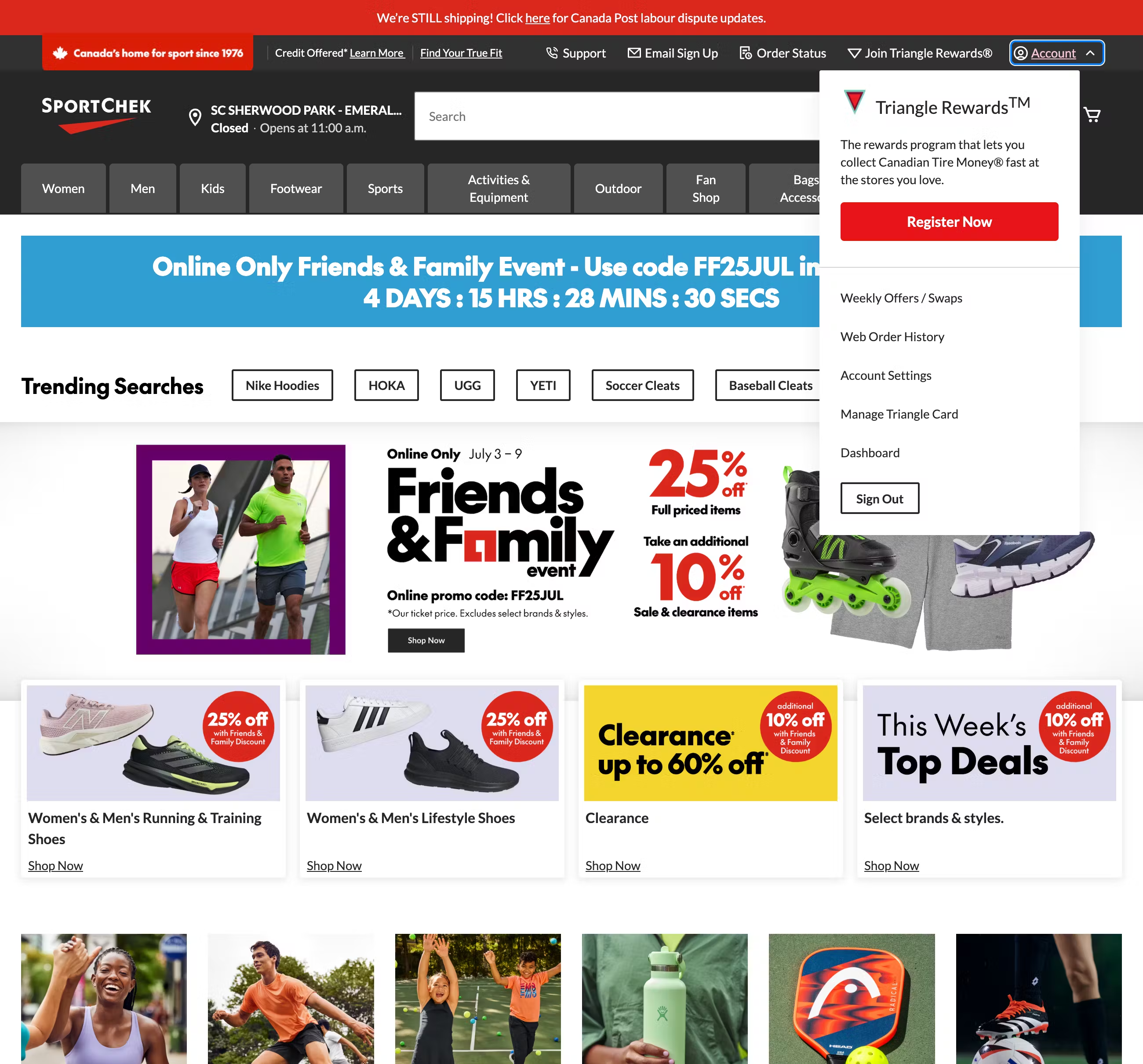 Desktop screenshot of SportChek