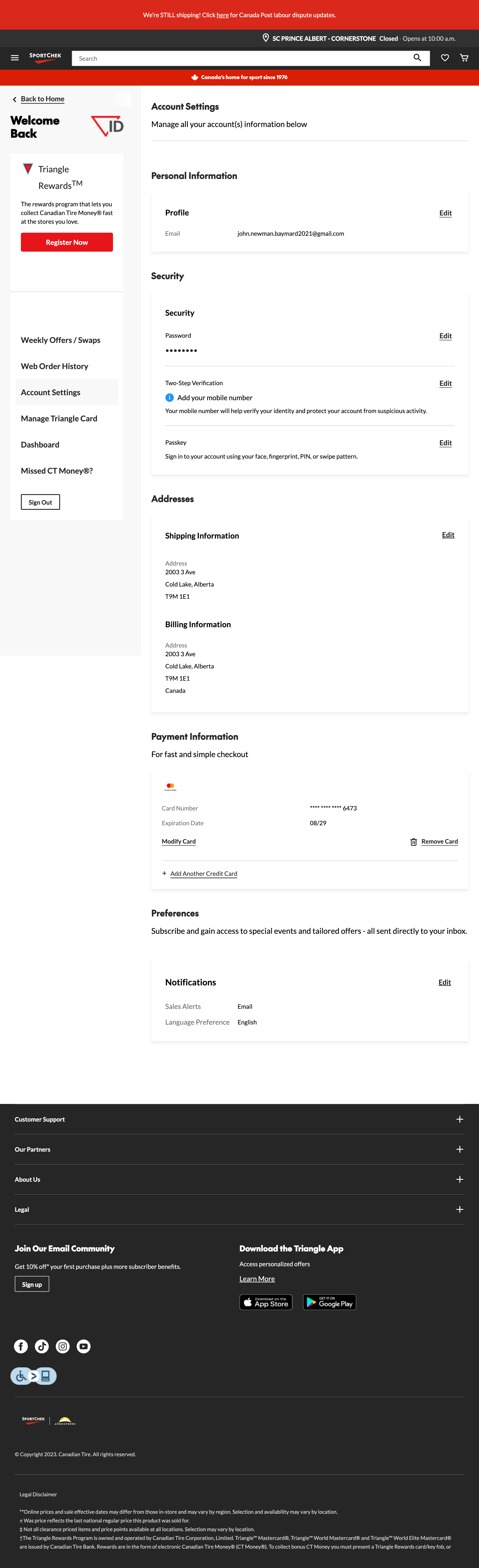 Desktop screenshot of SportChek
