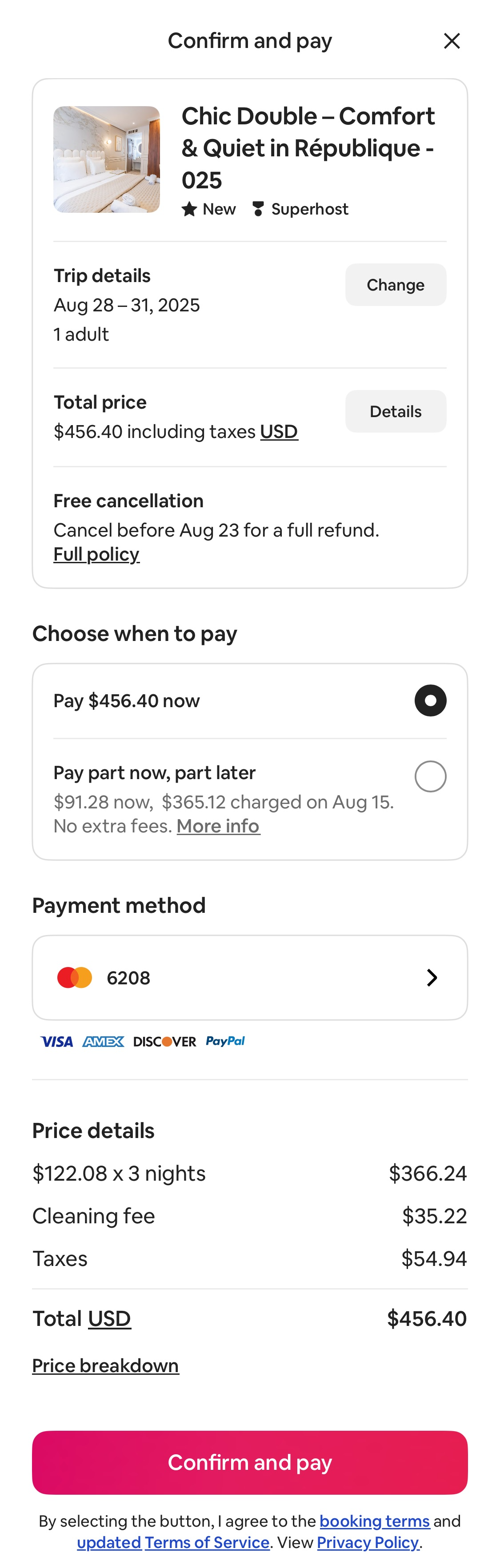 Mobile screenshot of undefined