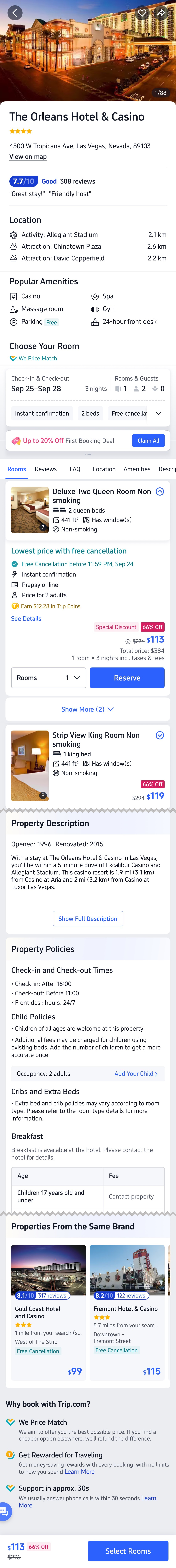 Mobile screenshot of undefined