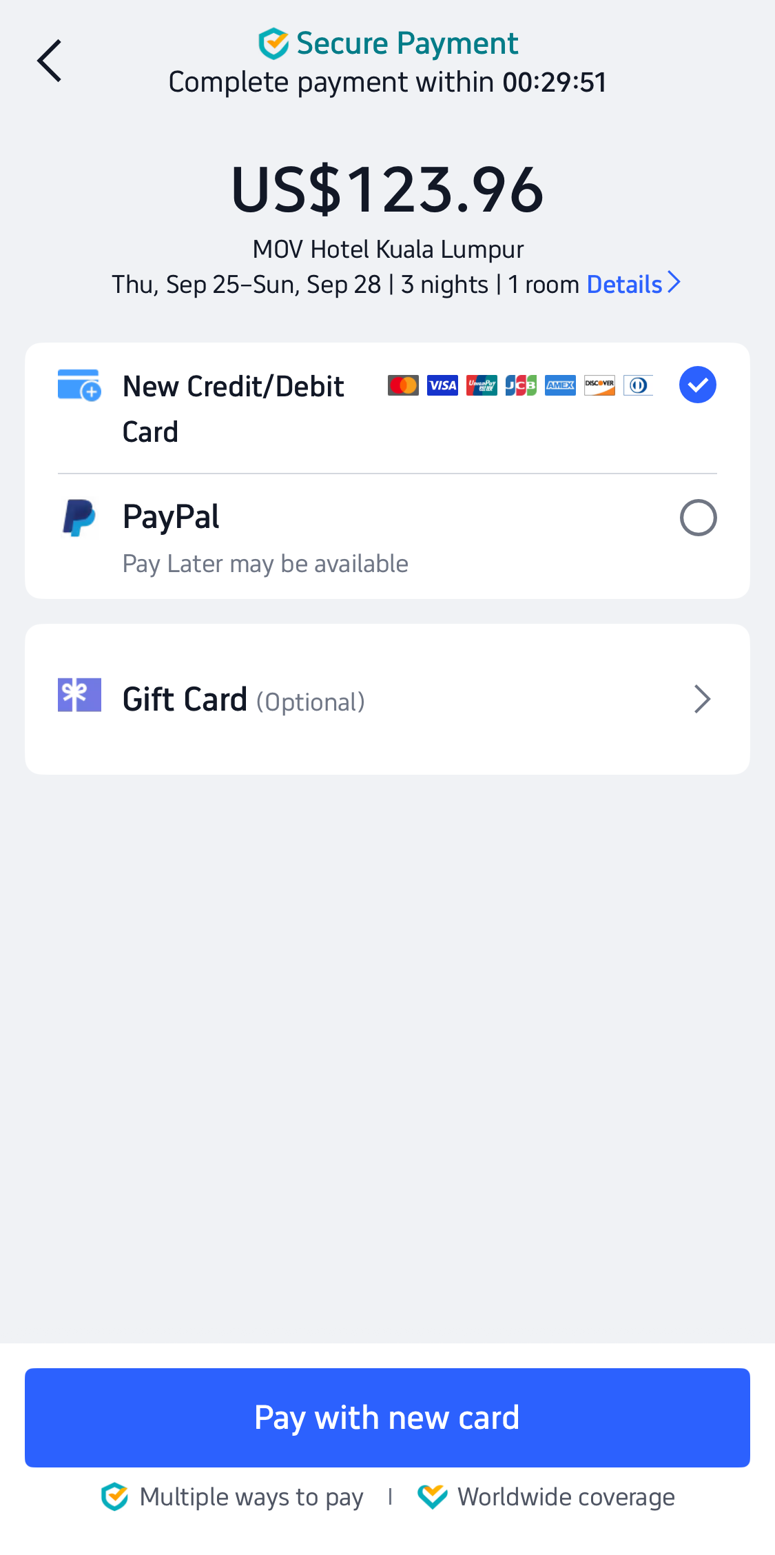 Mobile screenshot of undefined