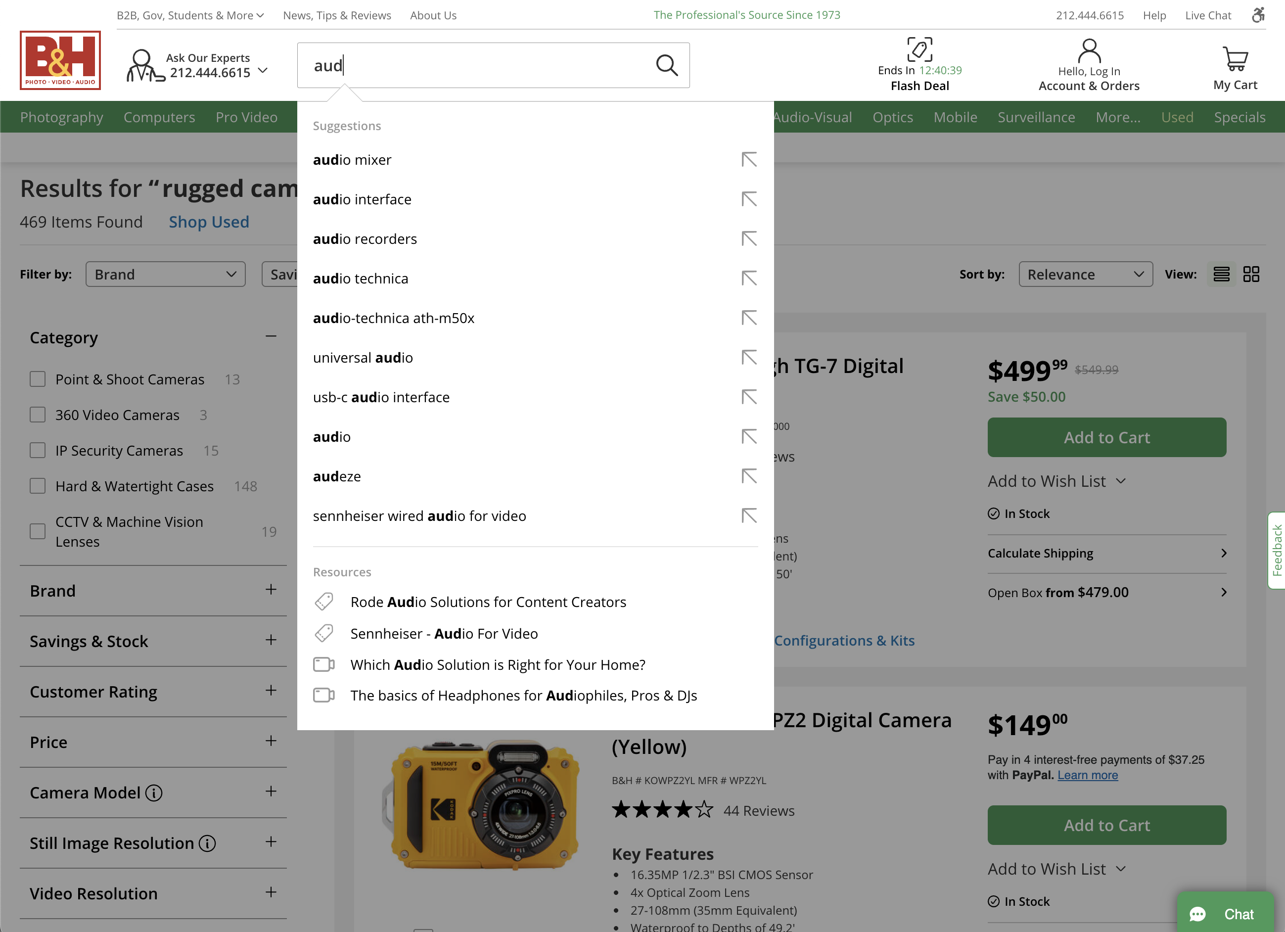 Desktop screenshot of B&H Photo