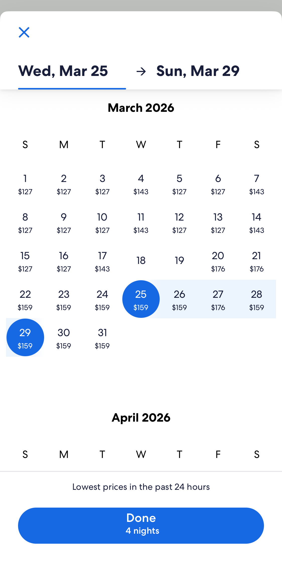Mobile screenshot of Expedia