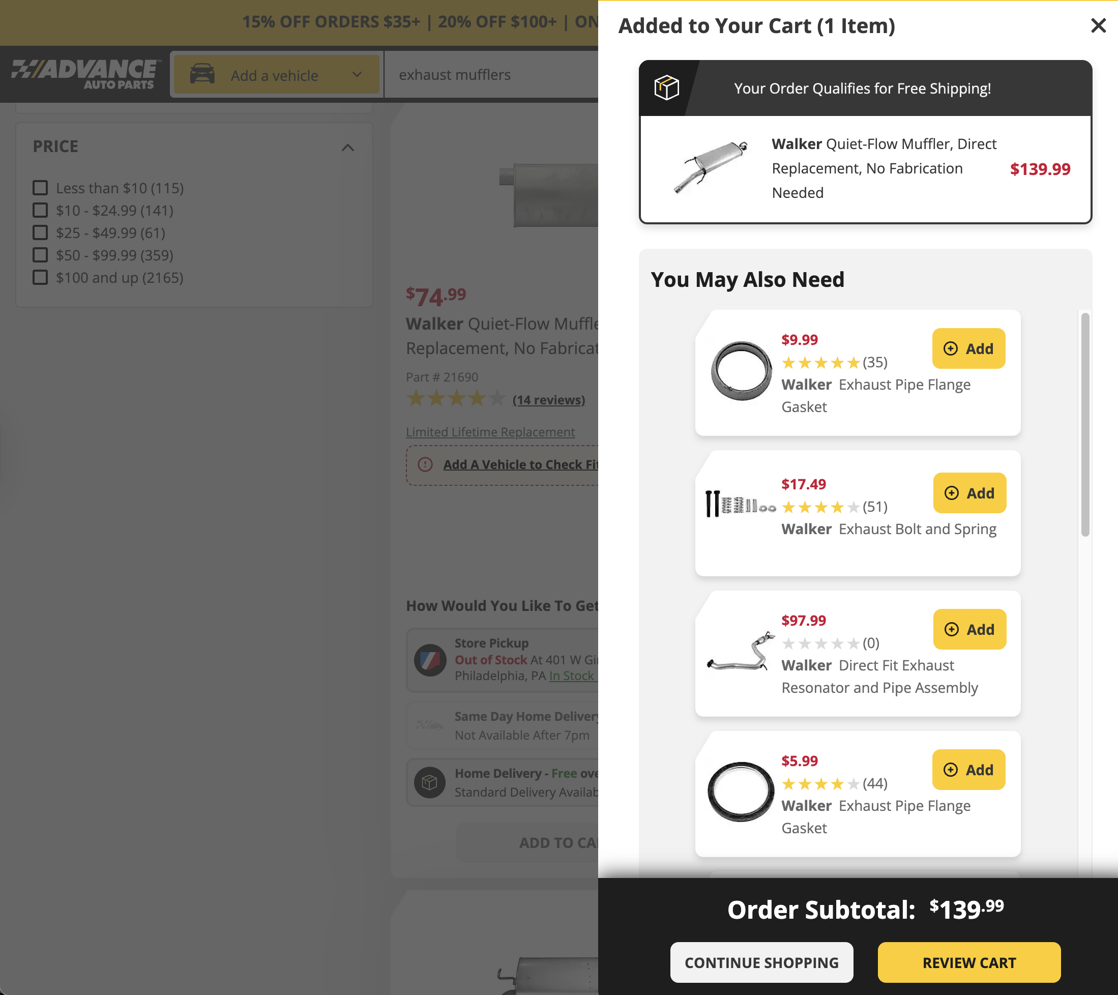 Desktop screenshot of Advance Auto Parts