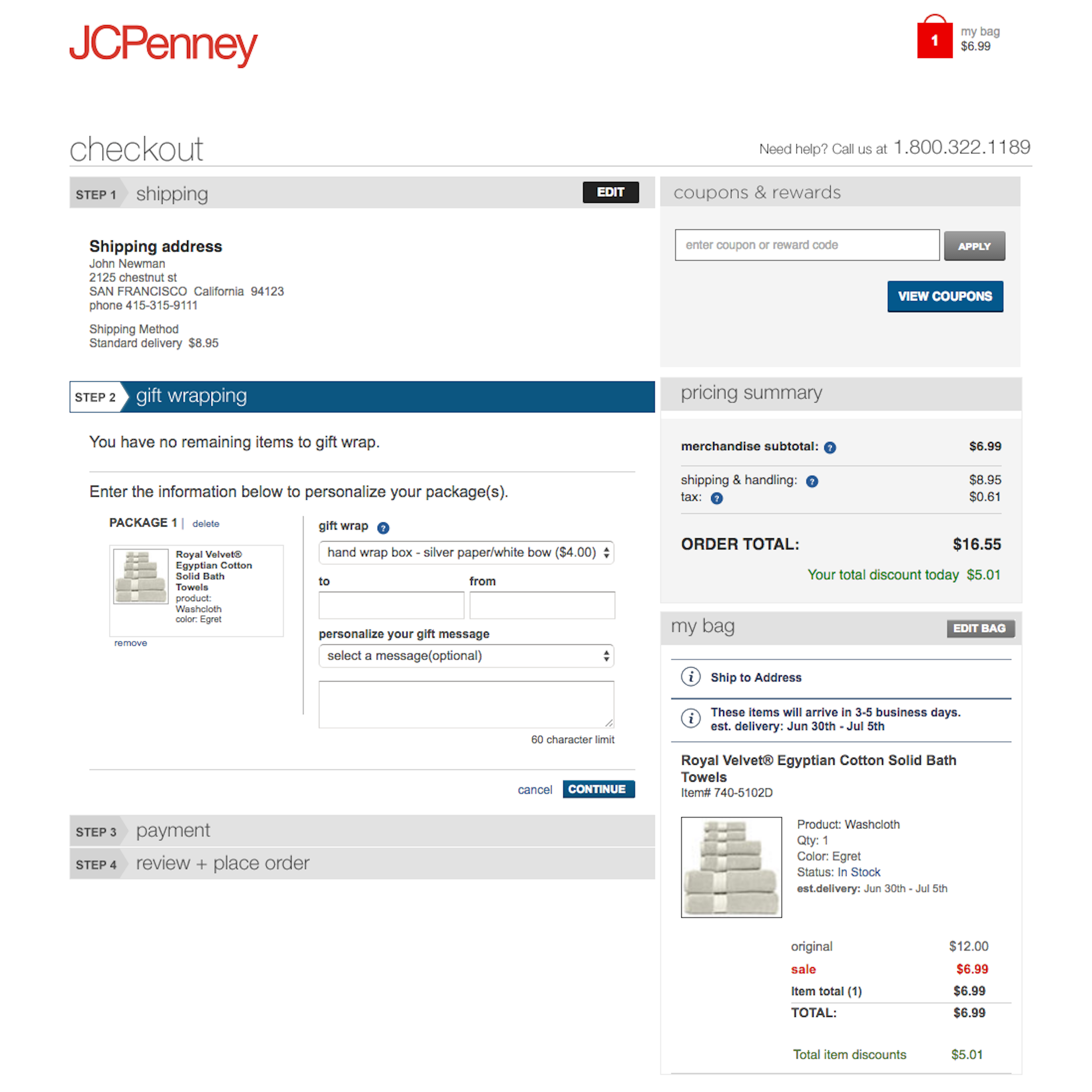 Desktop screenshot of J.C. Penney