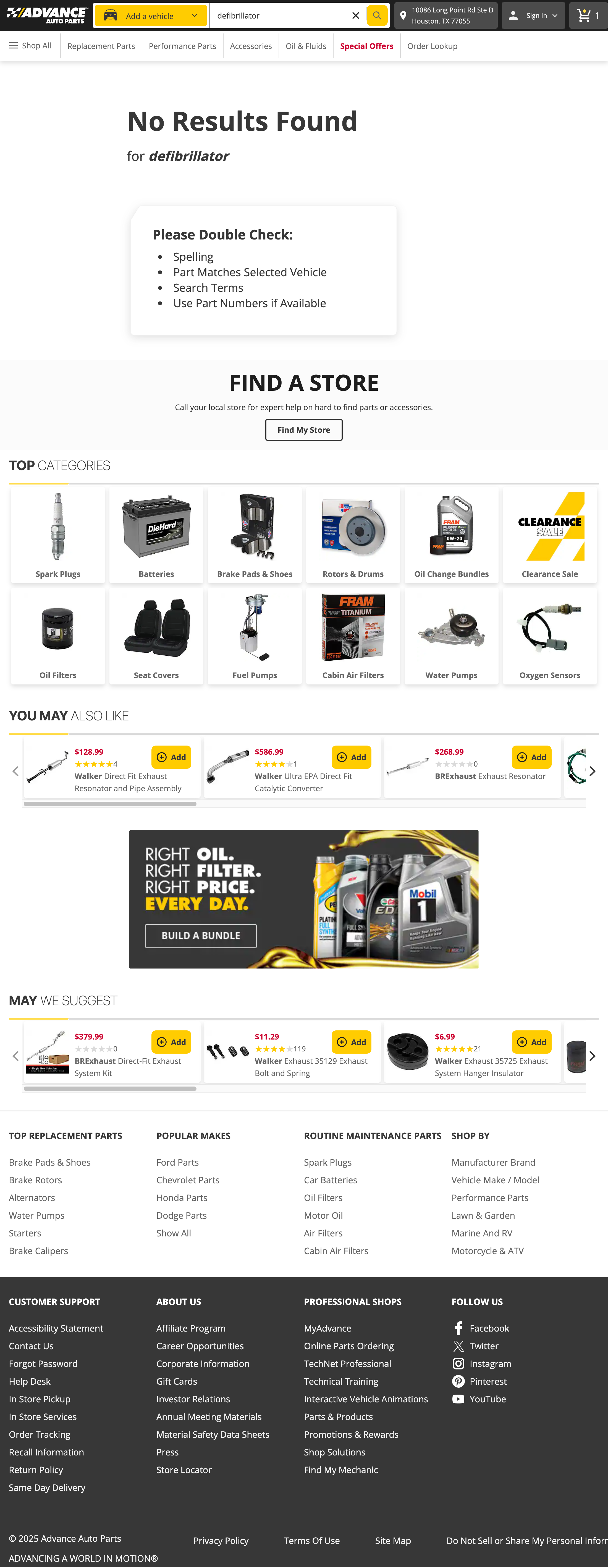 Desktop screenshot of Advance Auto Parts