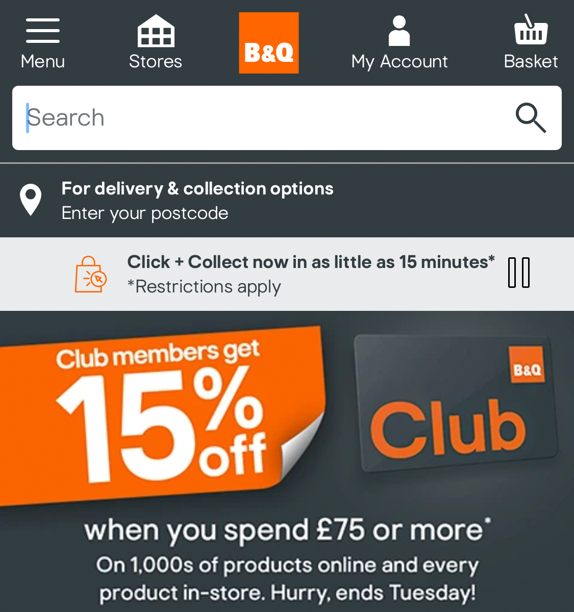 Mobile screenshot of B&Q
