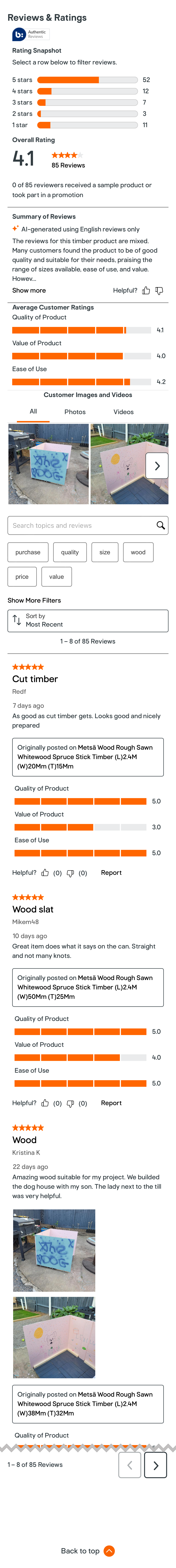 Mobile screenshot of B&Q
