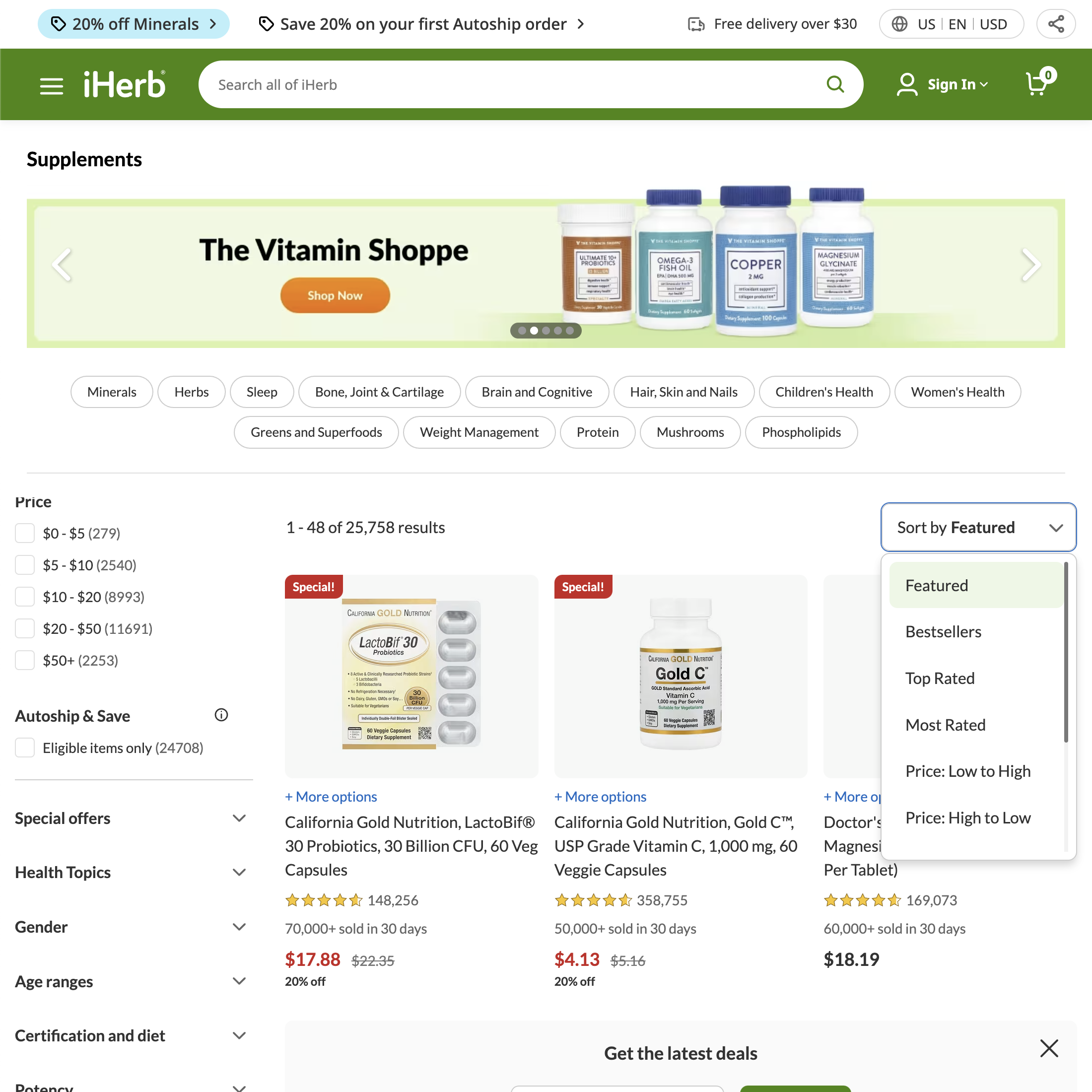 Desktop screenshot of iHerb