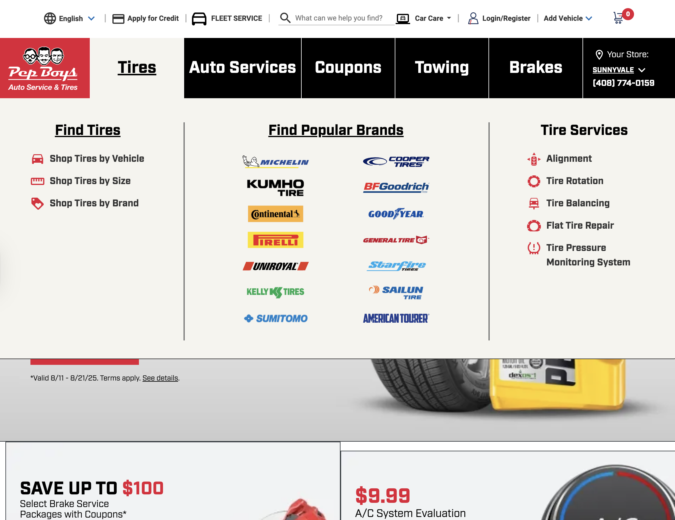 Desktop screenshot of undefined