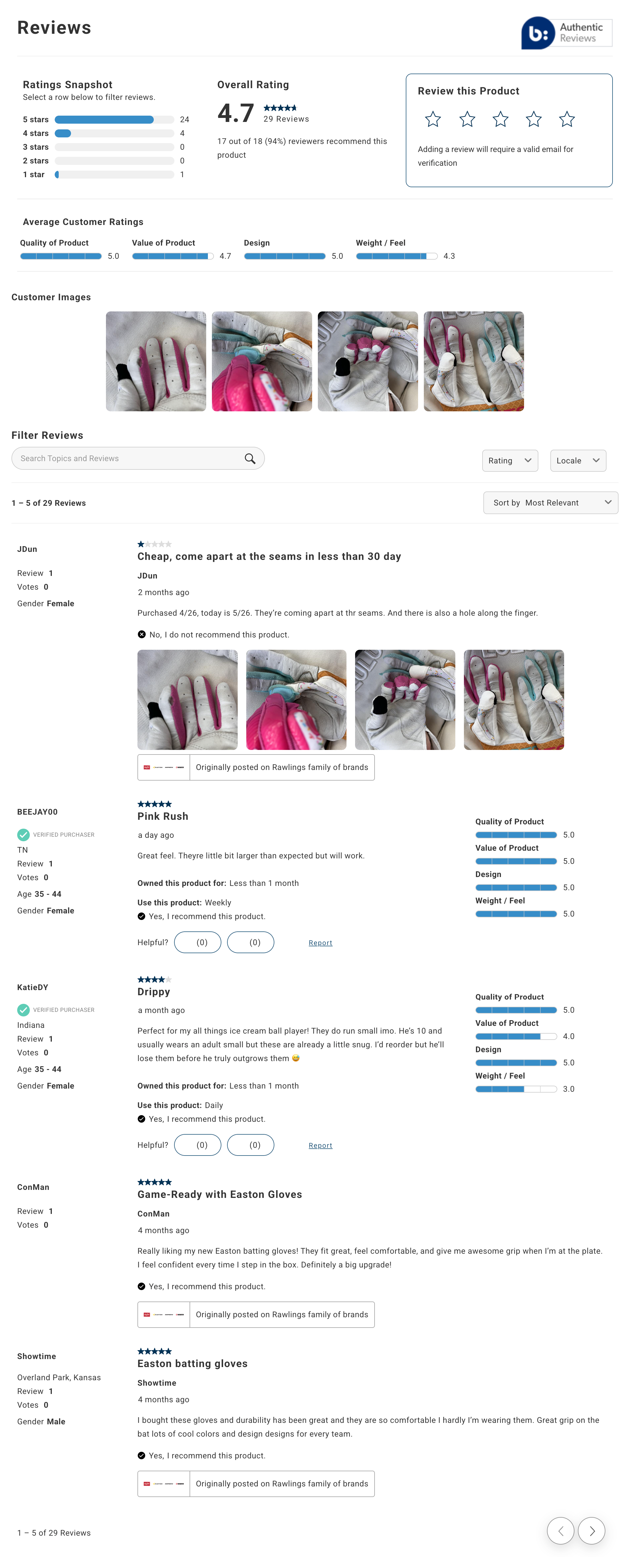 Desktop screenshot of Hibbett