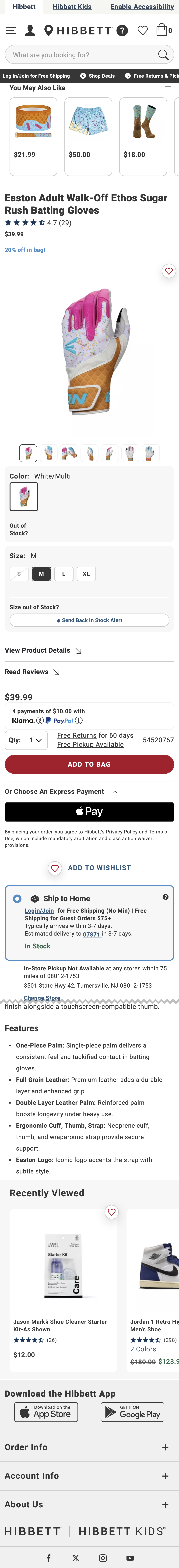 Mobile screenshot of Hibbett