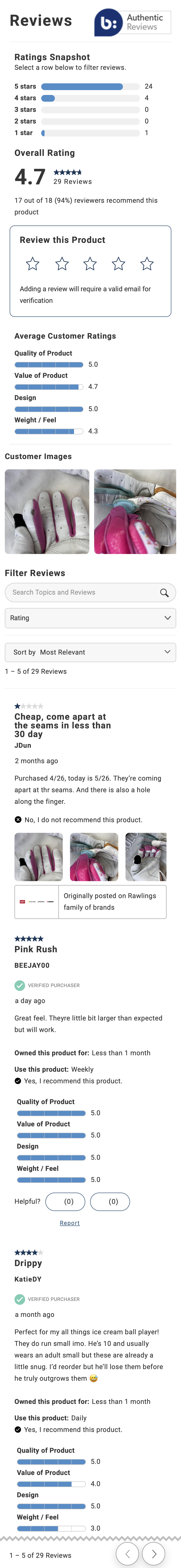 Mobile screenshot of Hibbett